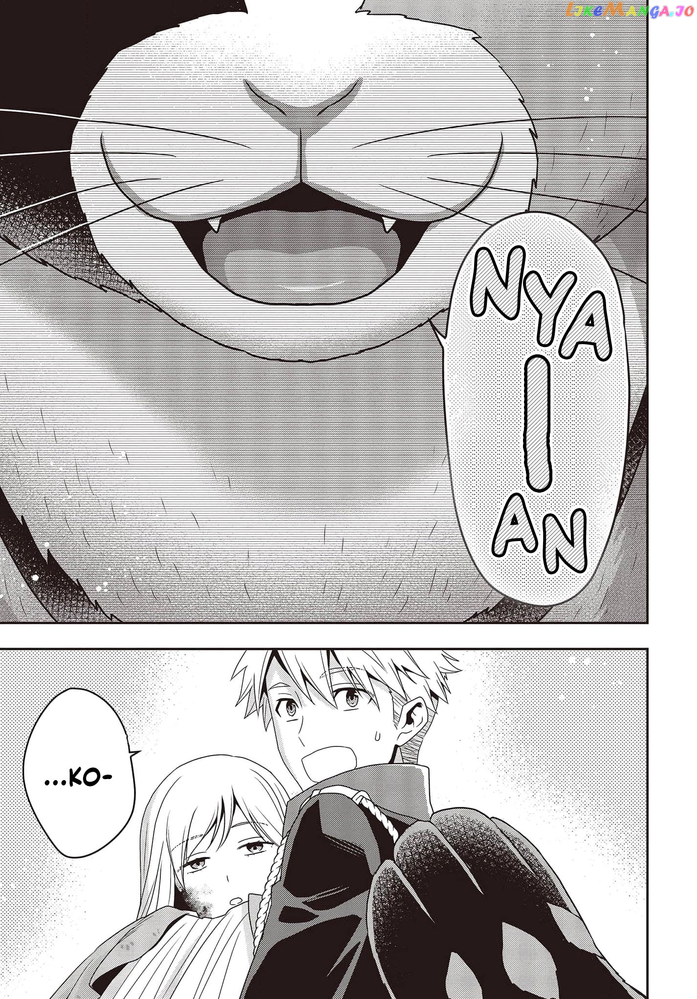 Tanaka Family Reincarnates chapter 14 - page 22