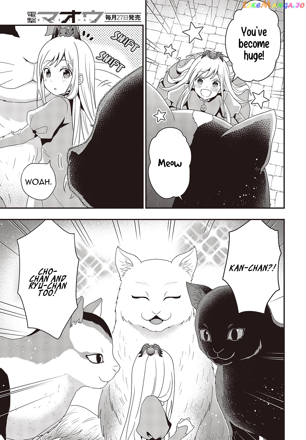 Tanaka Family Reincarnates chapter 3 - page 4