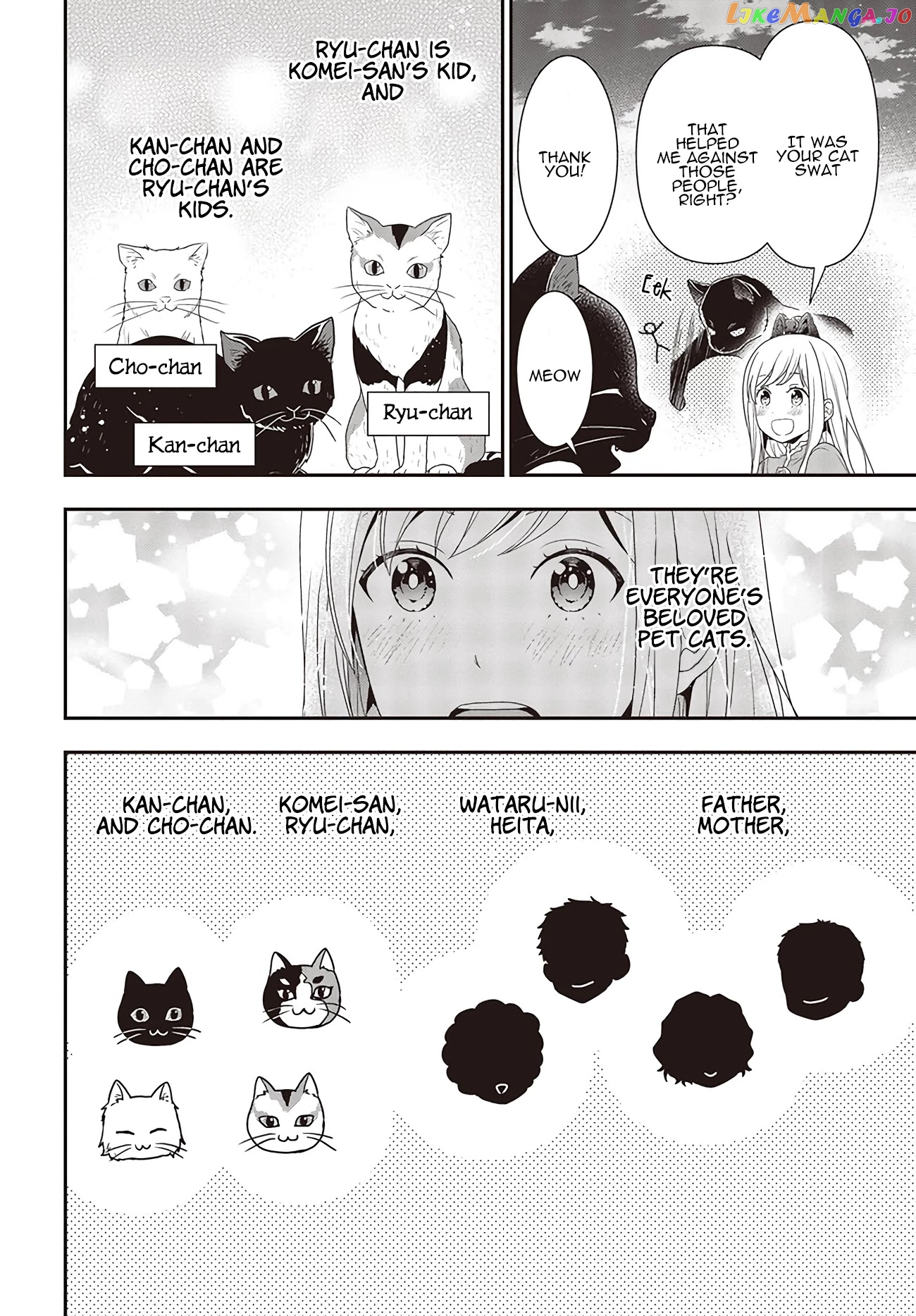 Tanaka Family Reincarnates chapter 3 - page 5