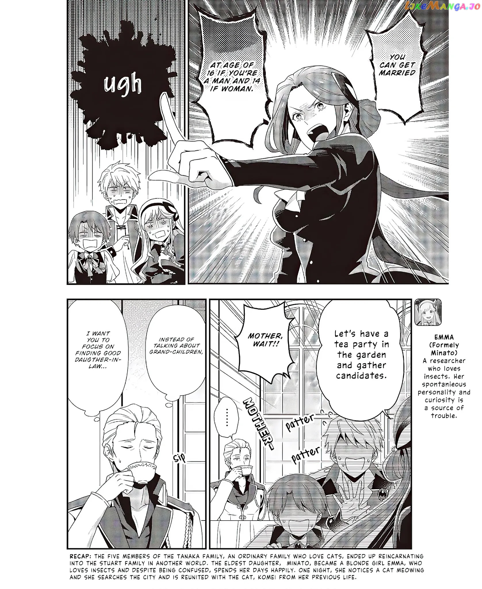 Tanaka Family Reincarnates chapter 4 - page 3