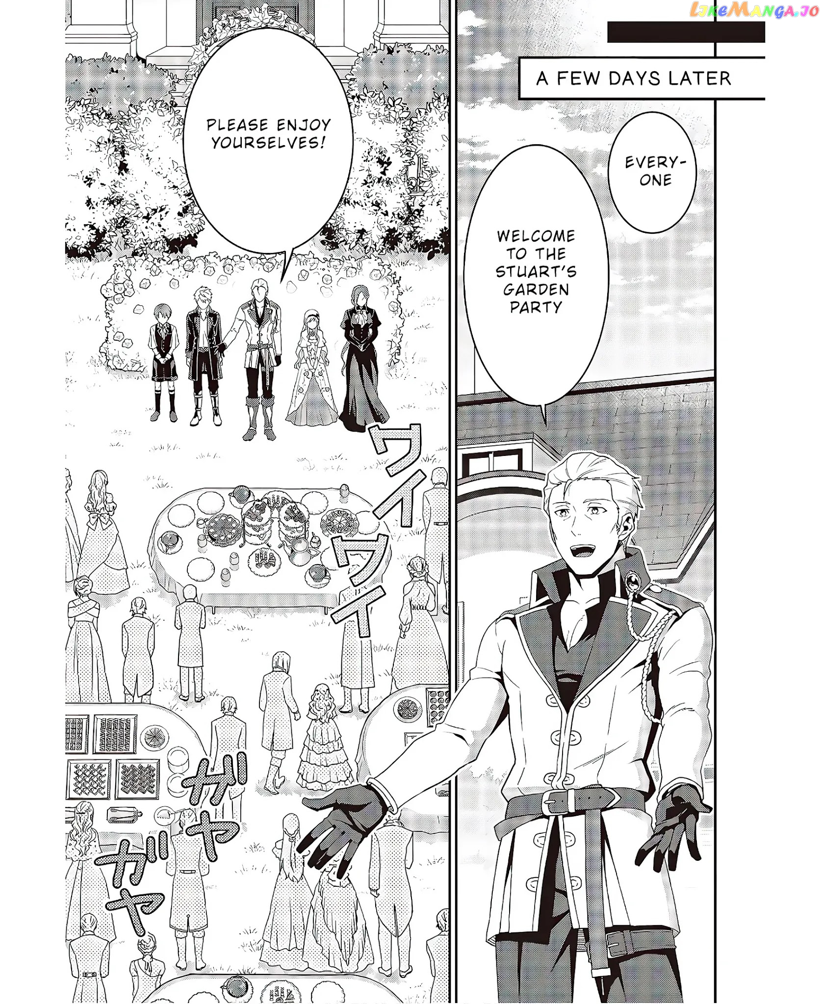 Tanaka Family Reincarnates chapter 4 - page 4