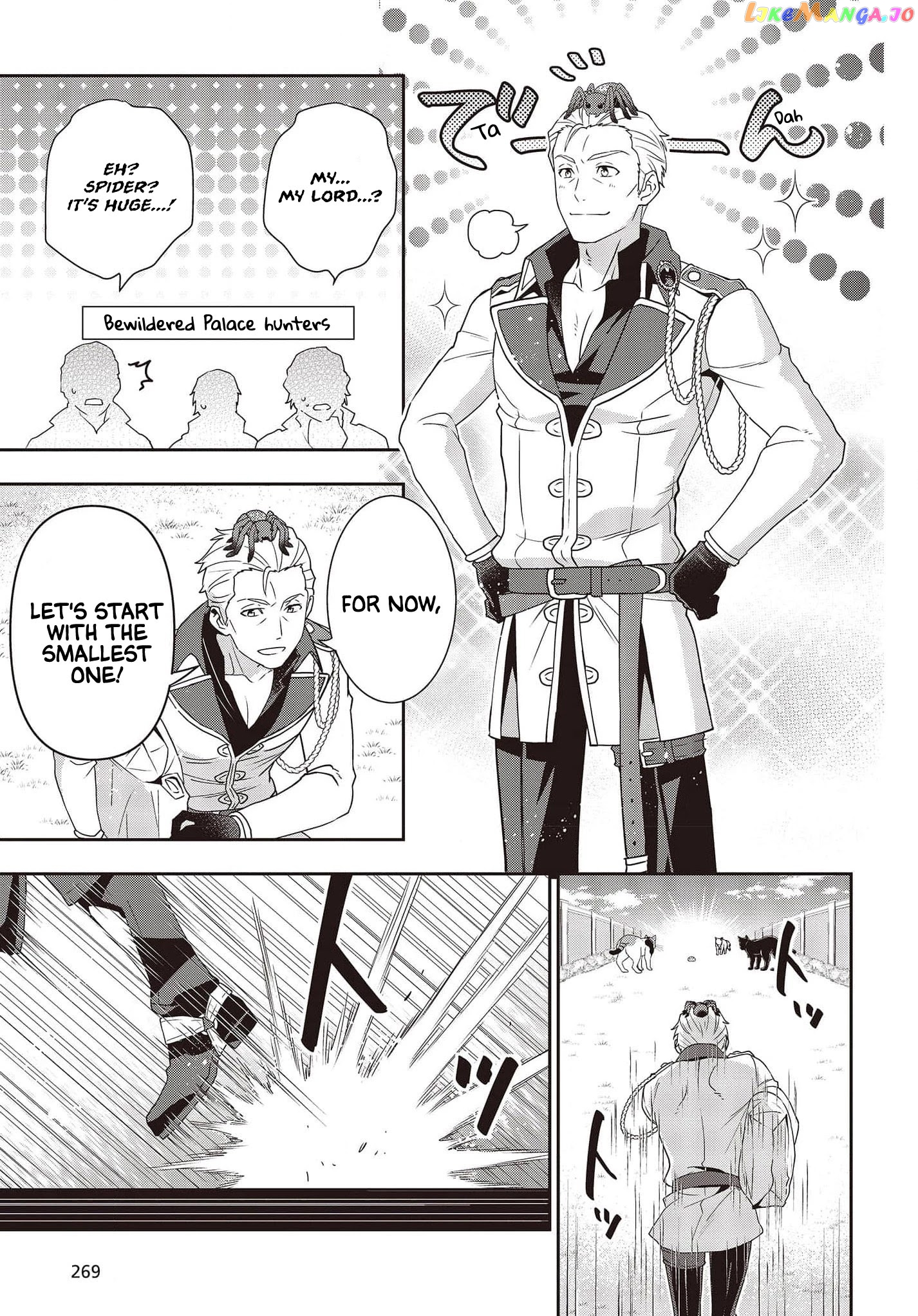 Tanaka Family Reincarnates chapter 16 - page 16