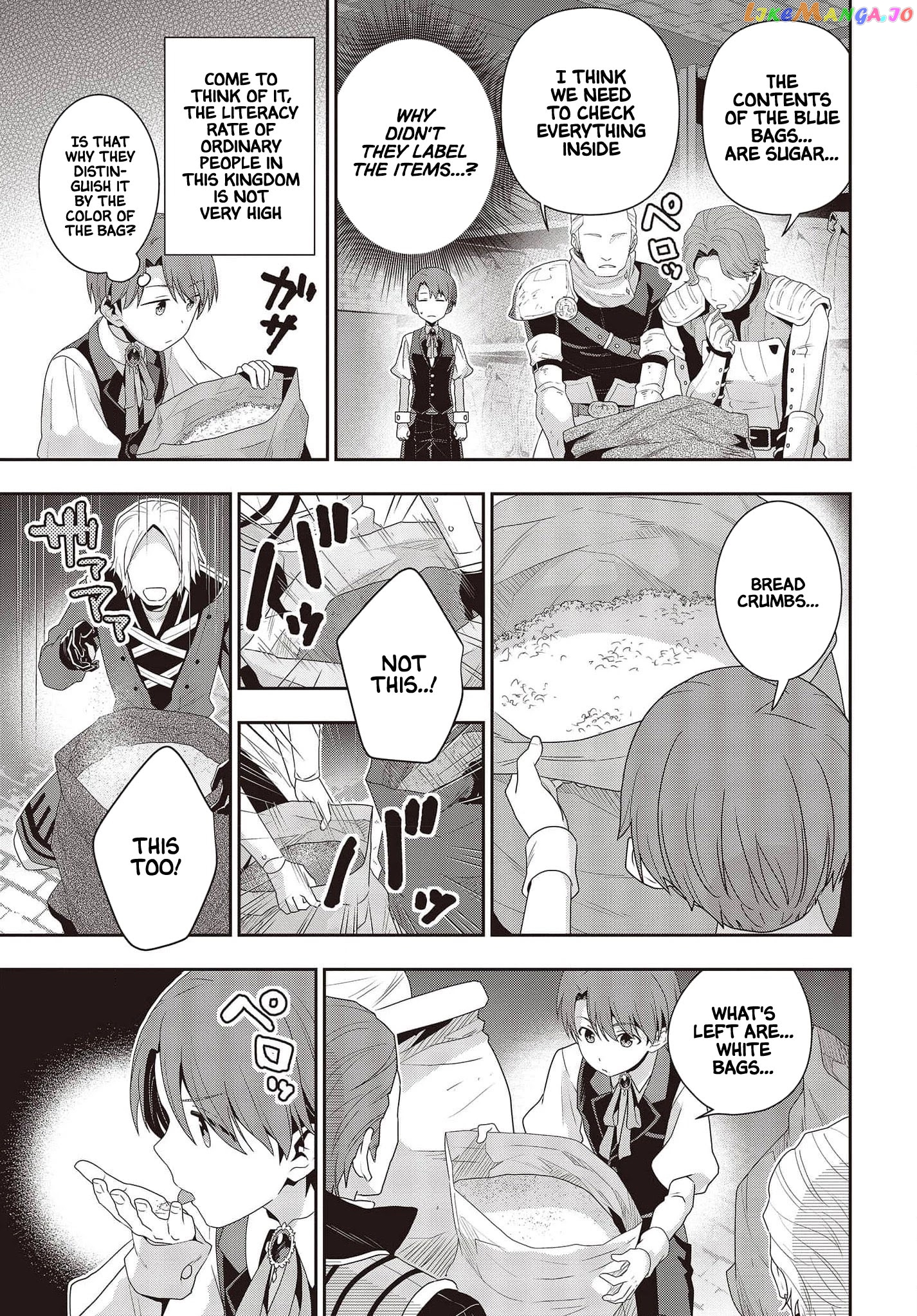 Tanaka Family Reincarnates chapter 16 - page 6