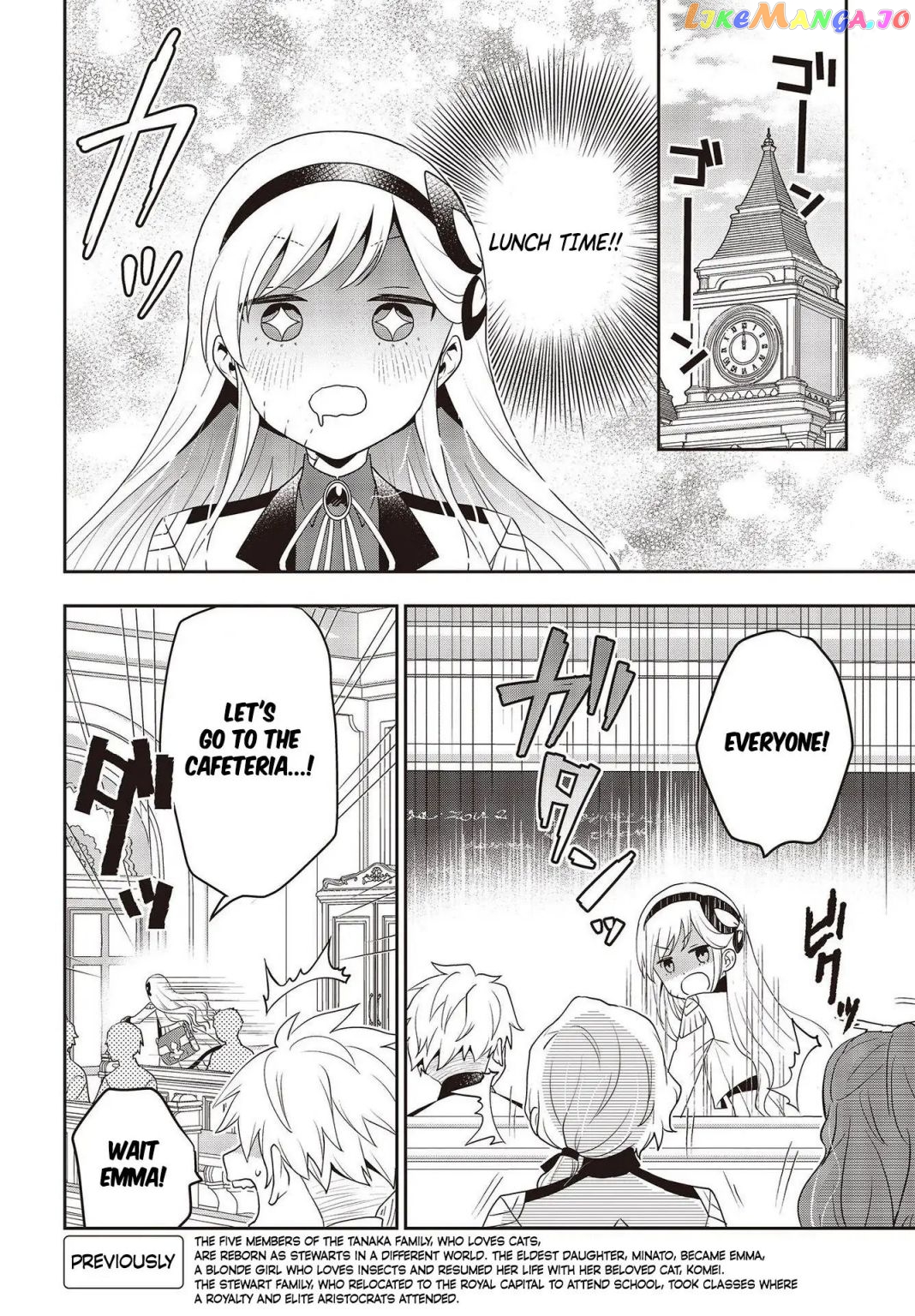 Tanaka Family Reincarnates chapter 28 - page 3