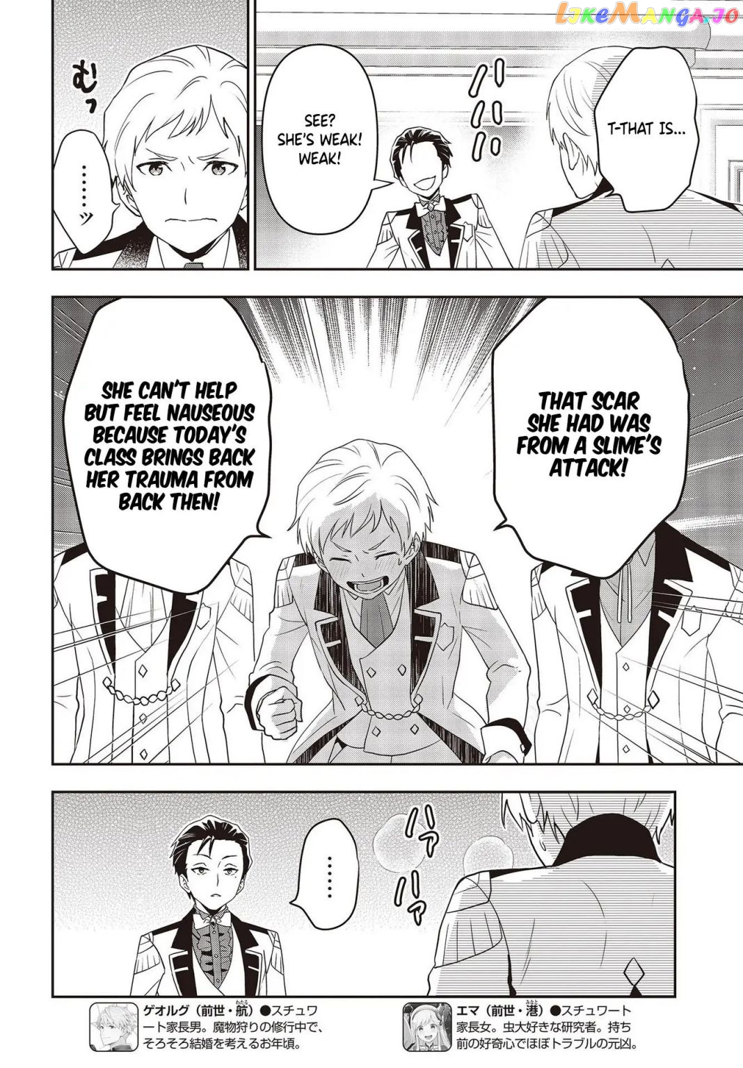Tanaka Family Reincarnates chapter 28 - page 7