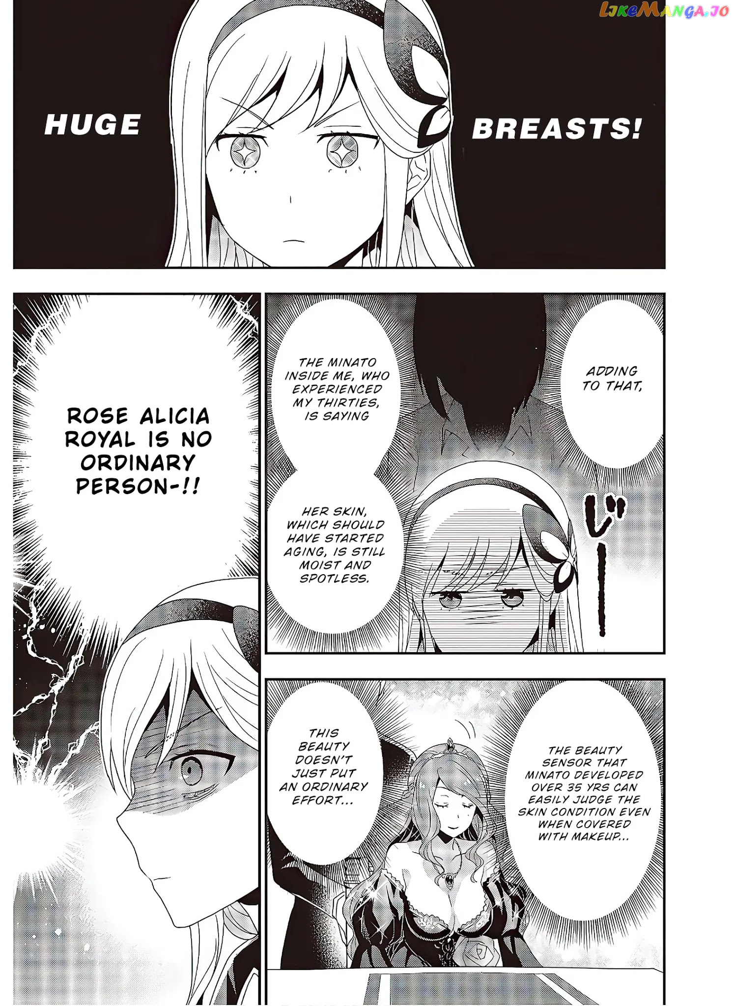 Tanaka Family Reincarnates chapter 5 - page 18