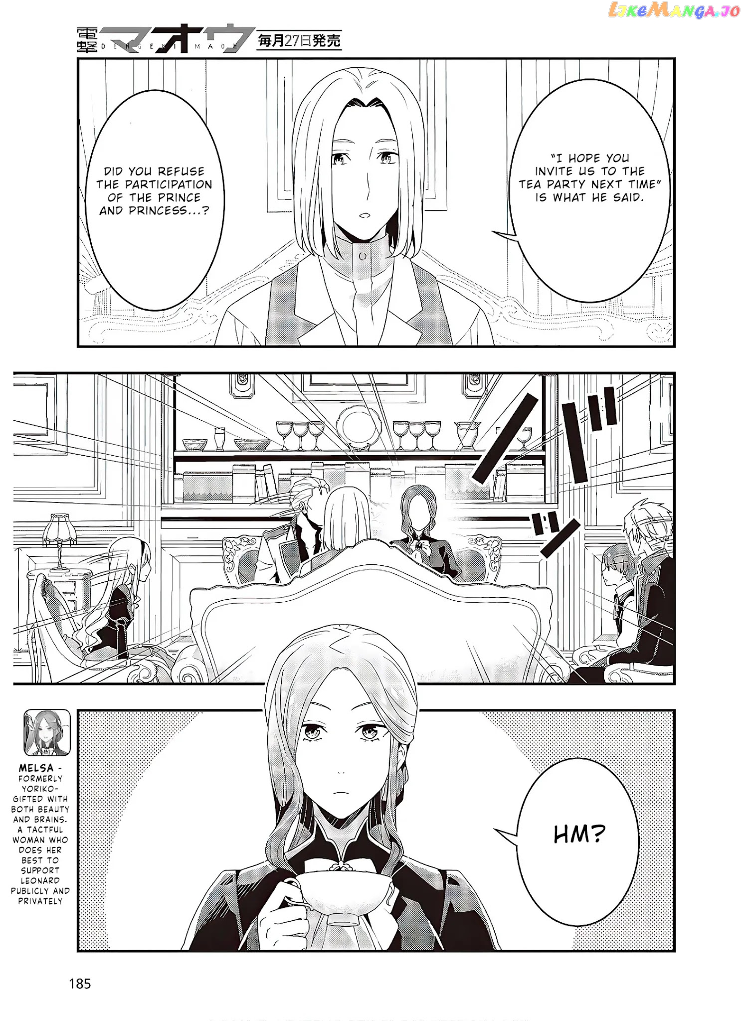 Tanaka Family Reincarnates chapter 5 - page 8