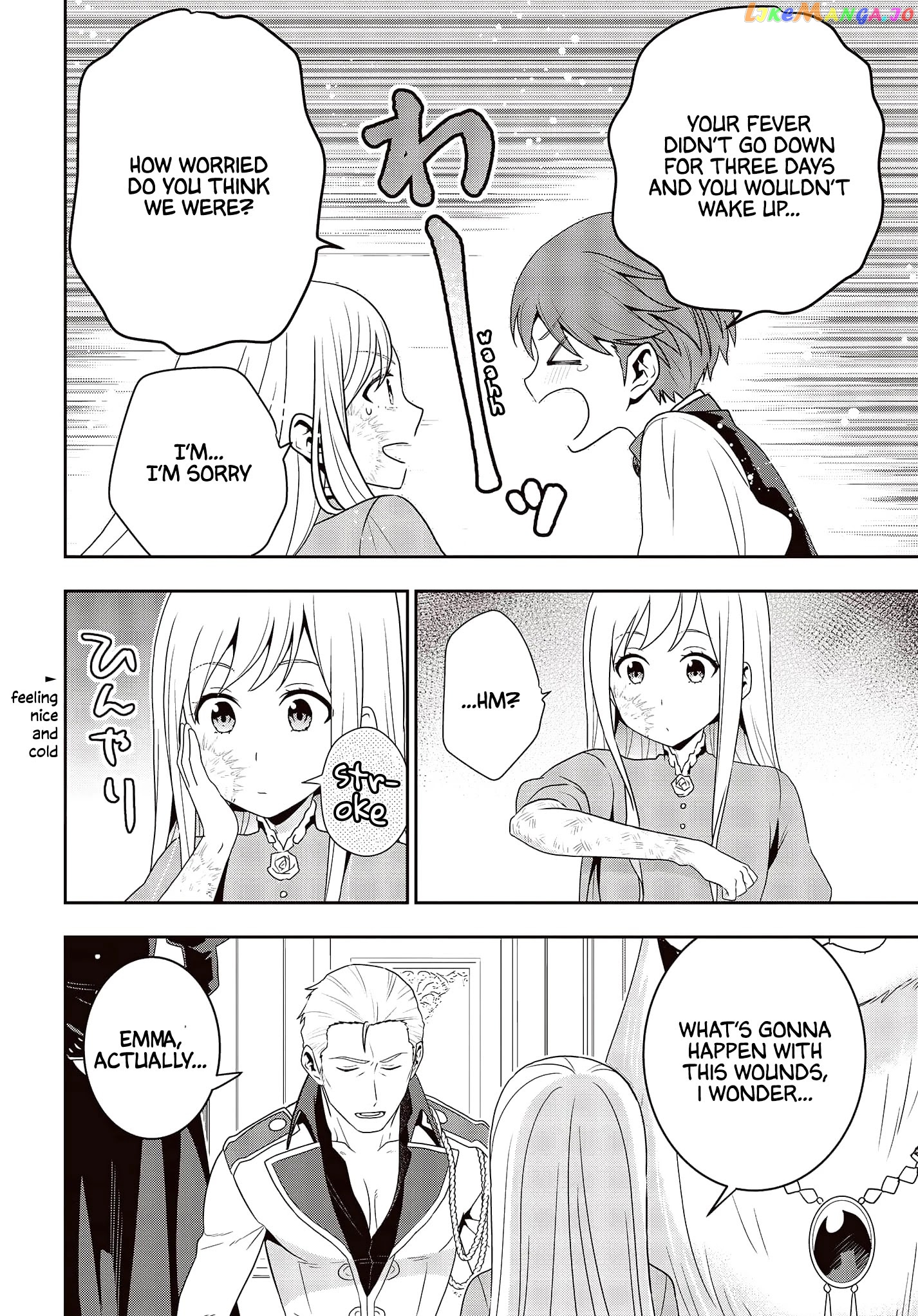 Tanaka Family Reincarnates chapter 17 - page 7