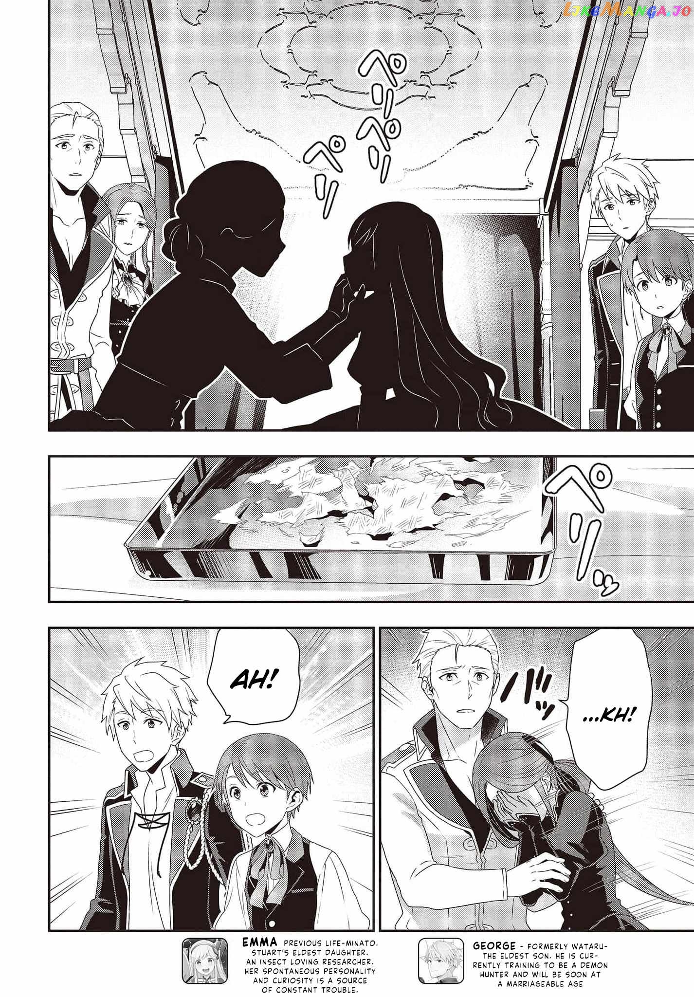 Tanaka Family Reincarnates chapter 18 - page 5