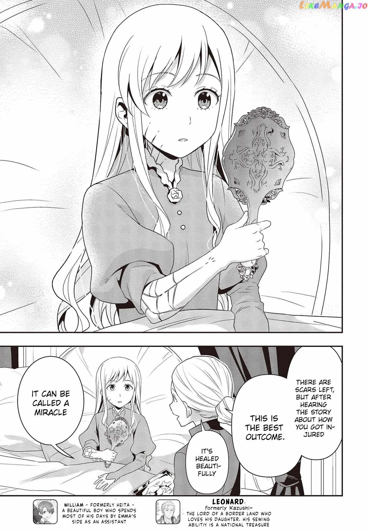 Tanaka Family Reincarnates chapter 18 - page 6