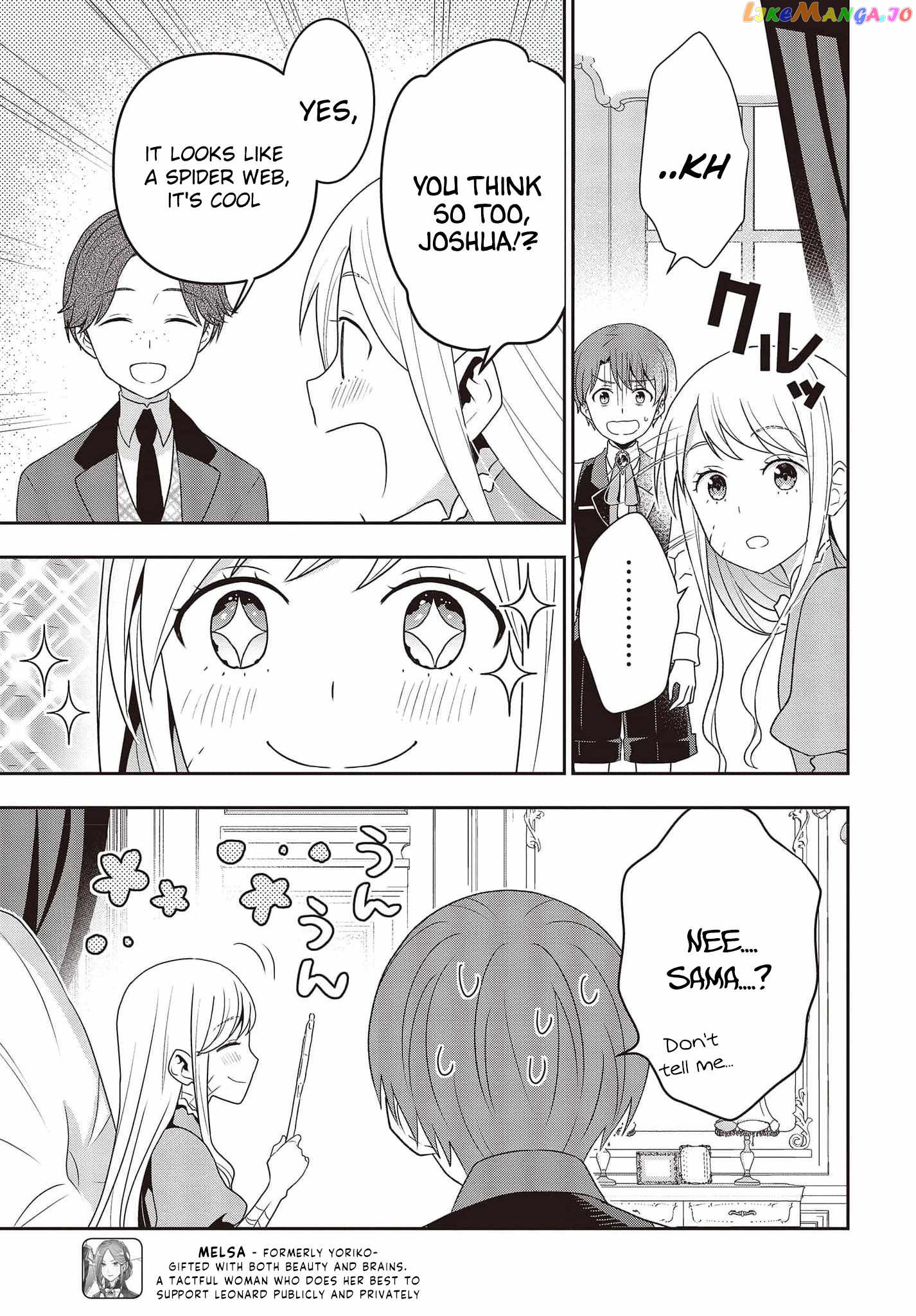 Tanaka Family Reincarnates chapter 18 - page 8