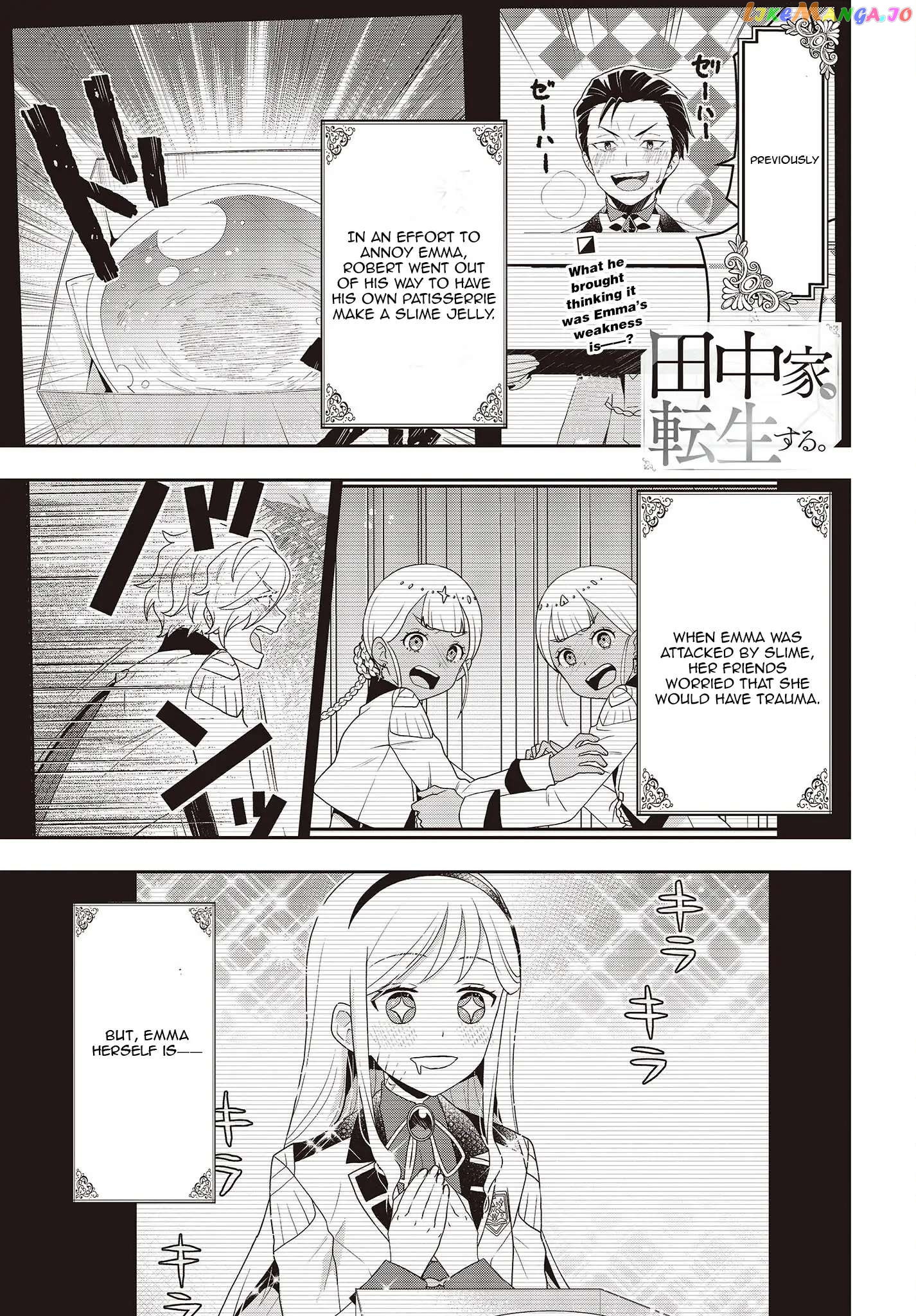 Tanaka Family Reincarnates chapter 31 - page 3