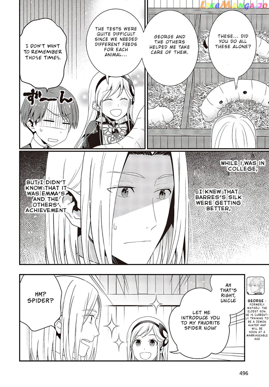 Tanaka Family Reincarnates chapter 8 - page 5