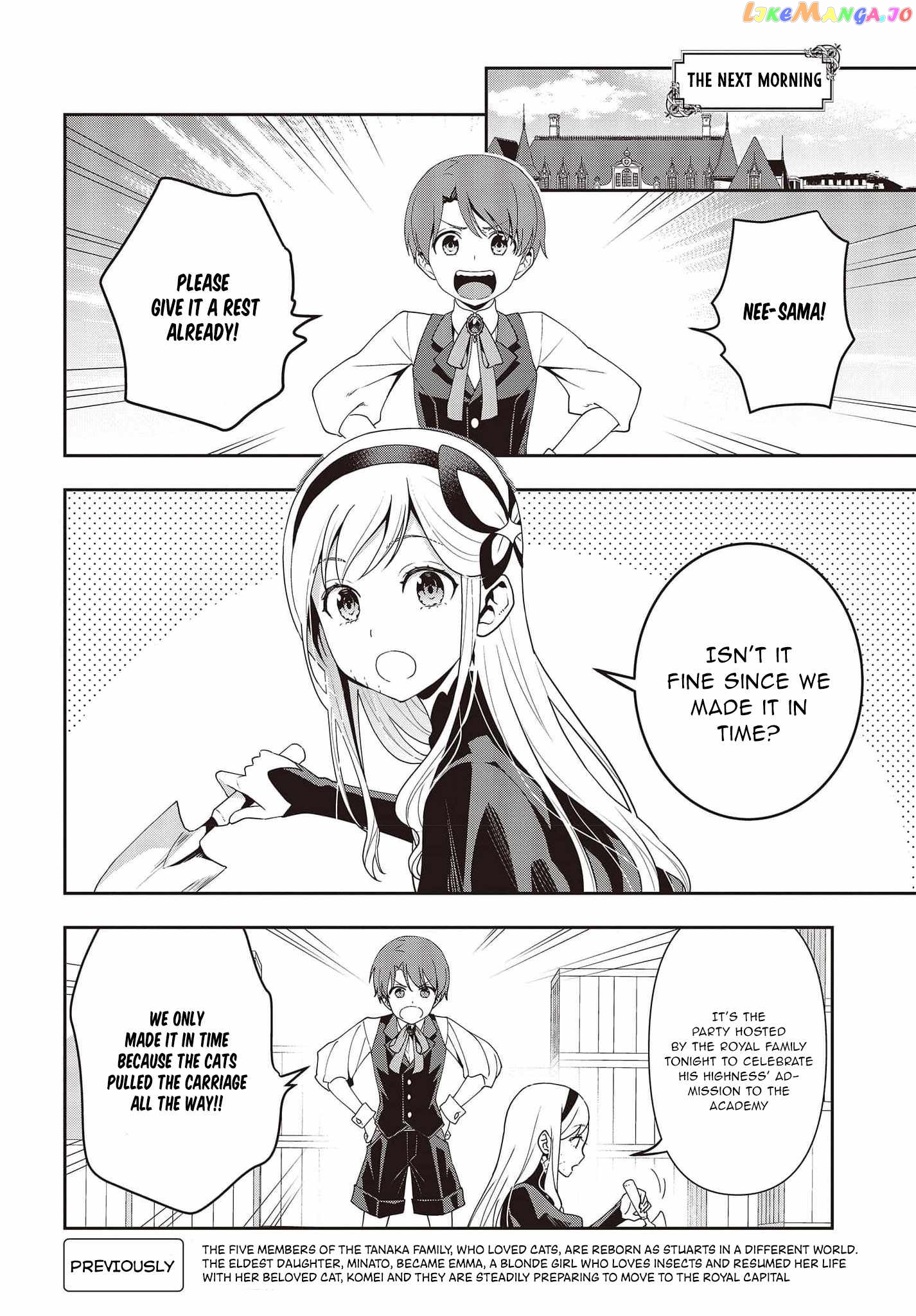 Tanaka Family Reincarnates chapter 20 - page 3