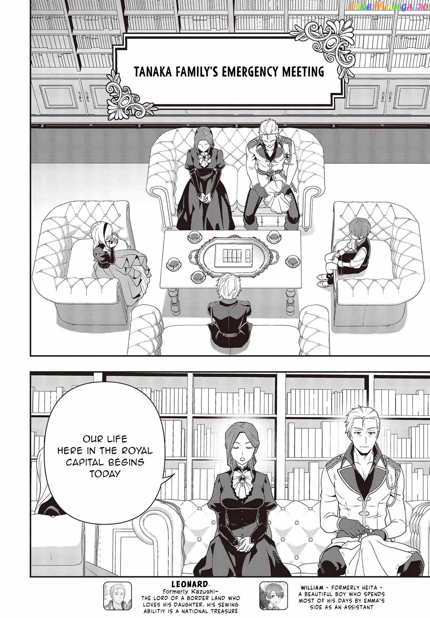 Tanaka Family Reincarnates chapter 20 - page 9