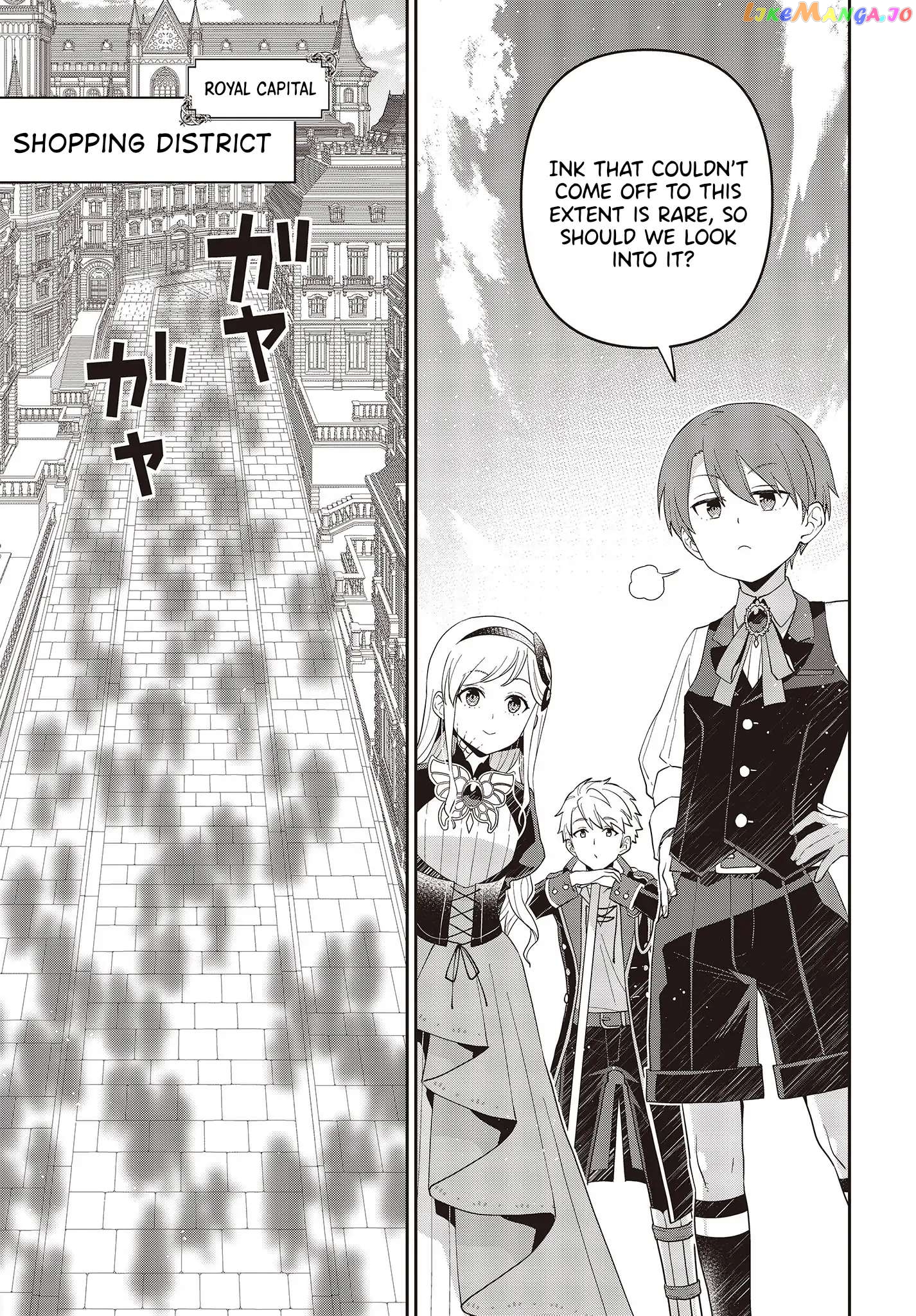 Tanaka Family Reincarnates chapter 32 - page 7