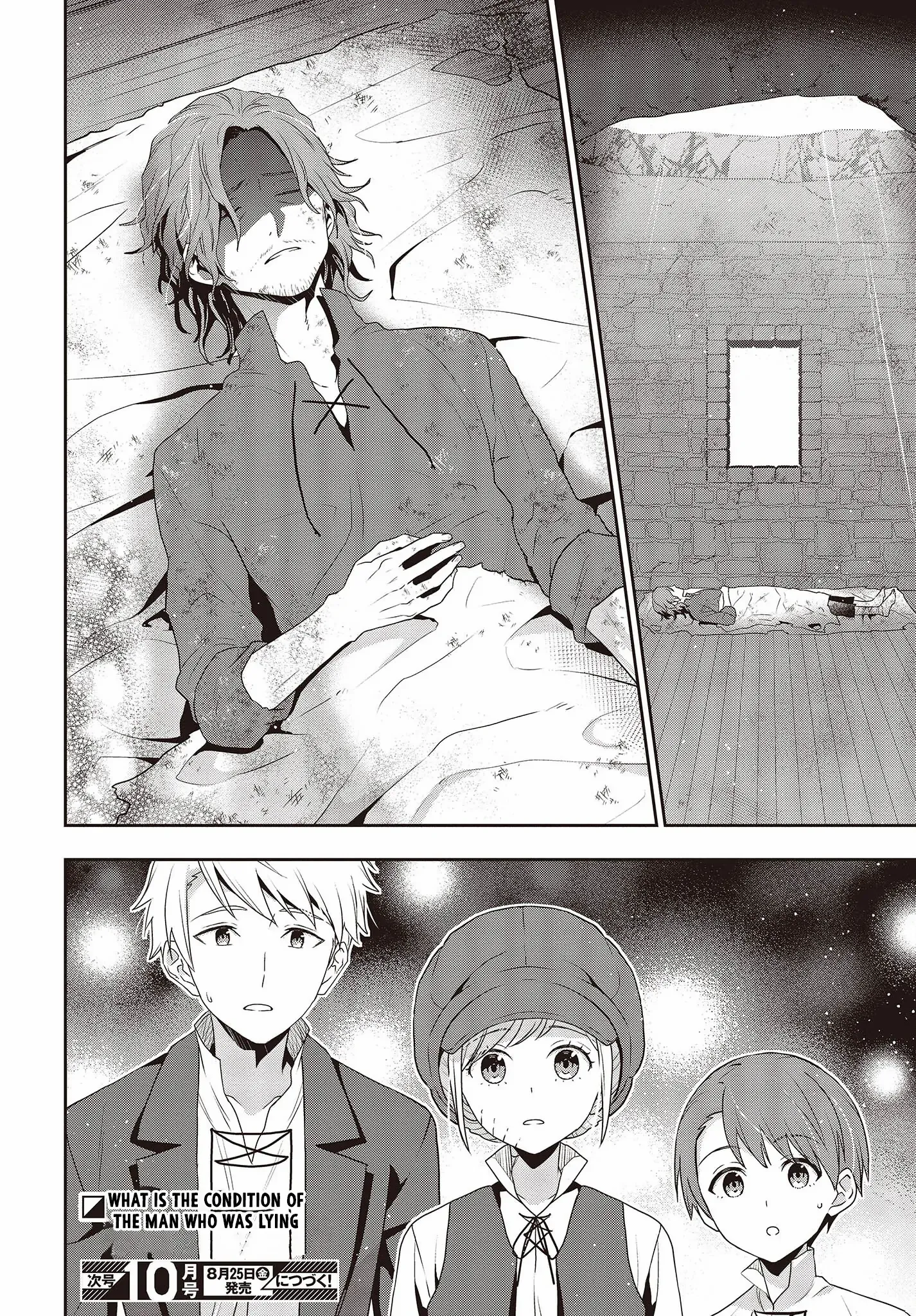 Tanaka Family Reincarnates chapter 34 - page 26