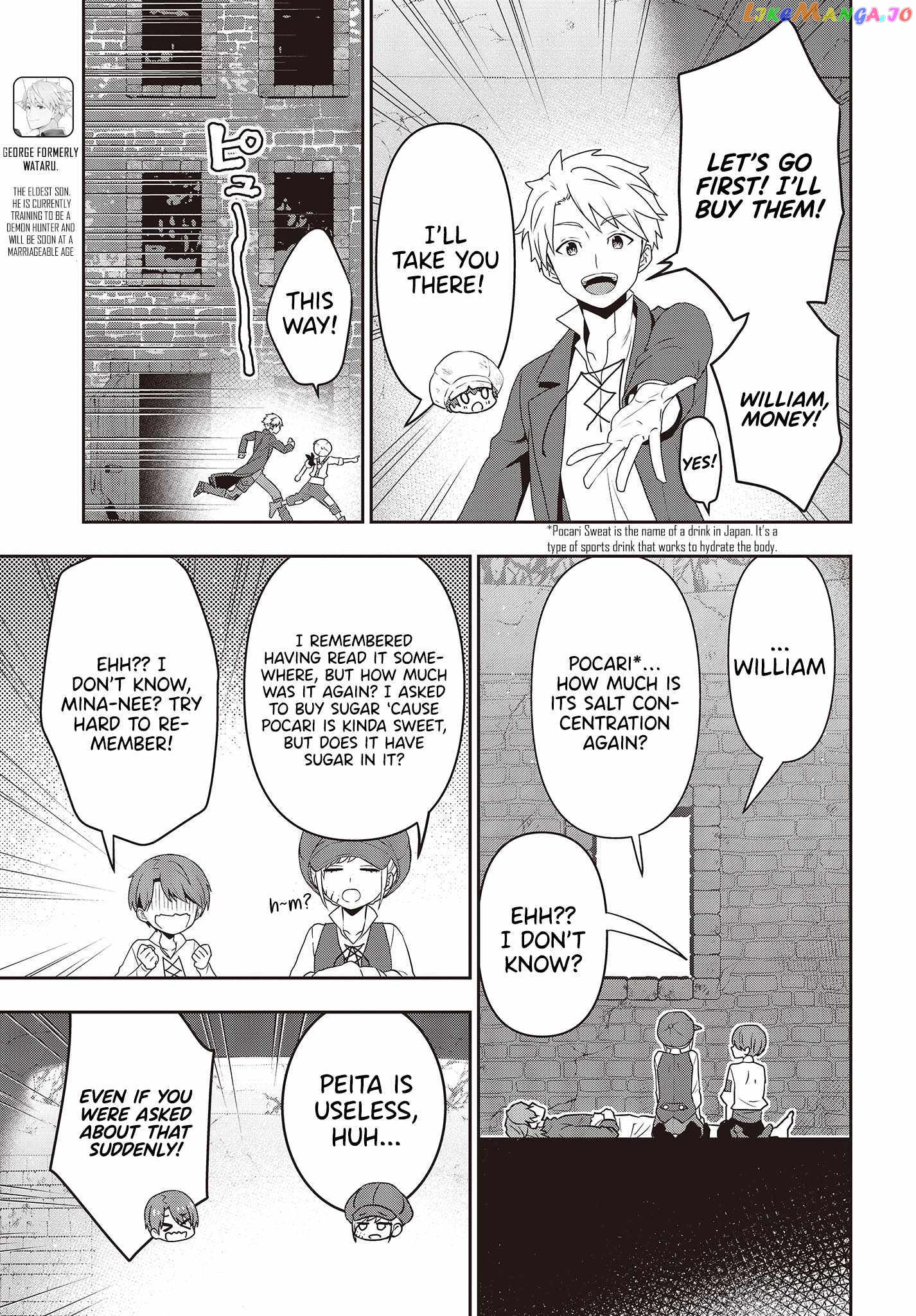 Tanaka Family Reincarnates chapter 35 - page 7