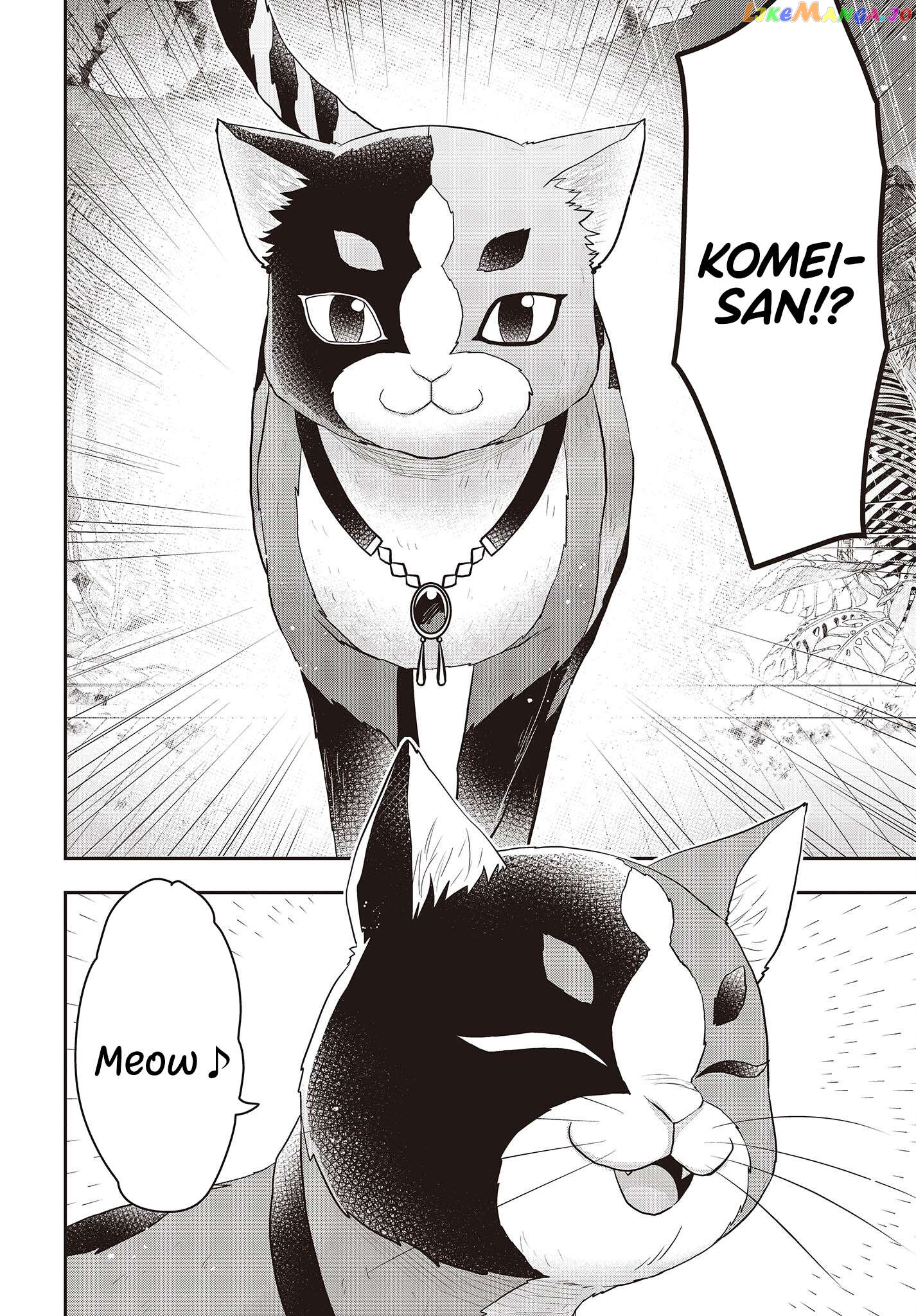 Tanaka Family Reincarnates chapter 37 - page 3