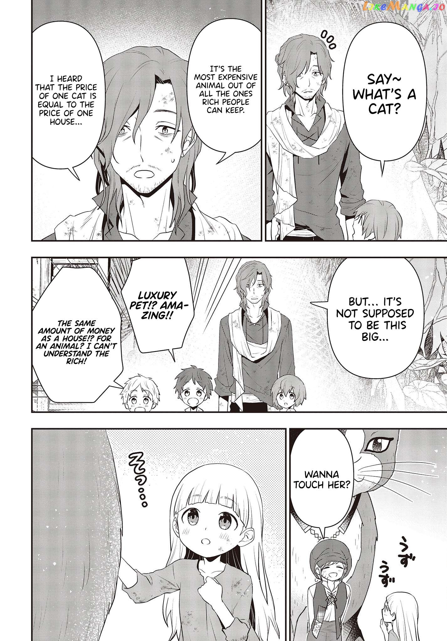 Tanaka Family Reincarnates chapter 37 - page 5