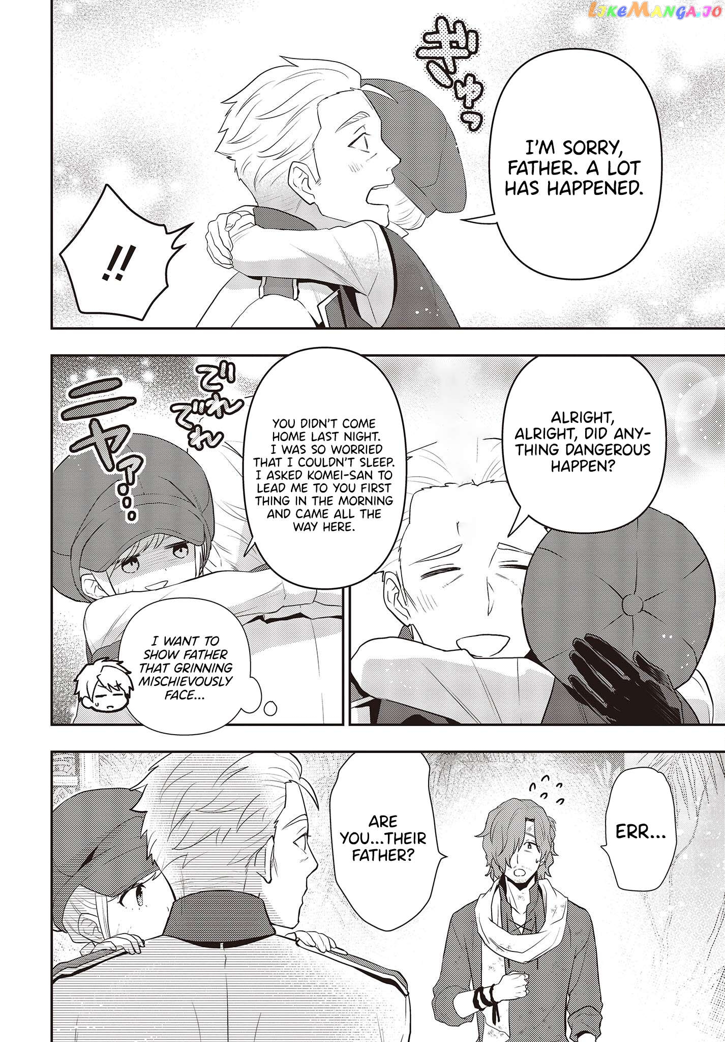 Tanaka Family Reincarnates chapter 37 - page 9