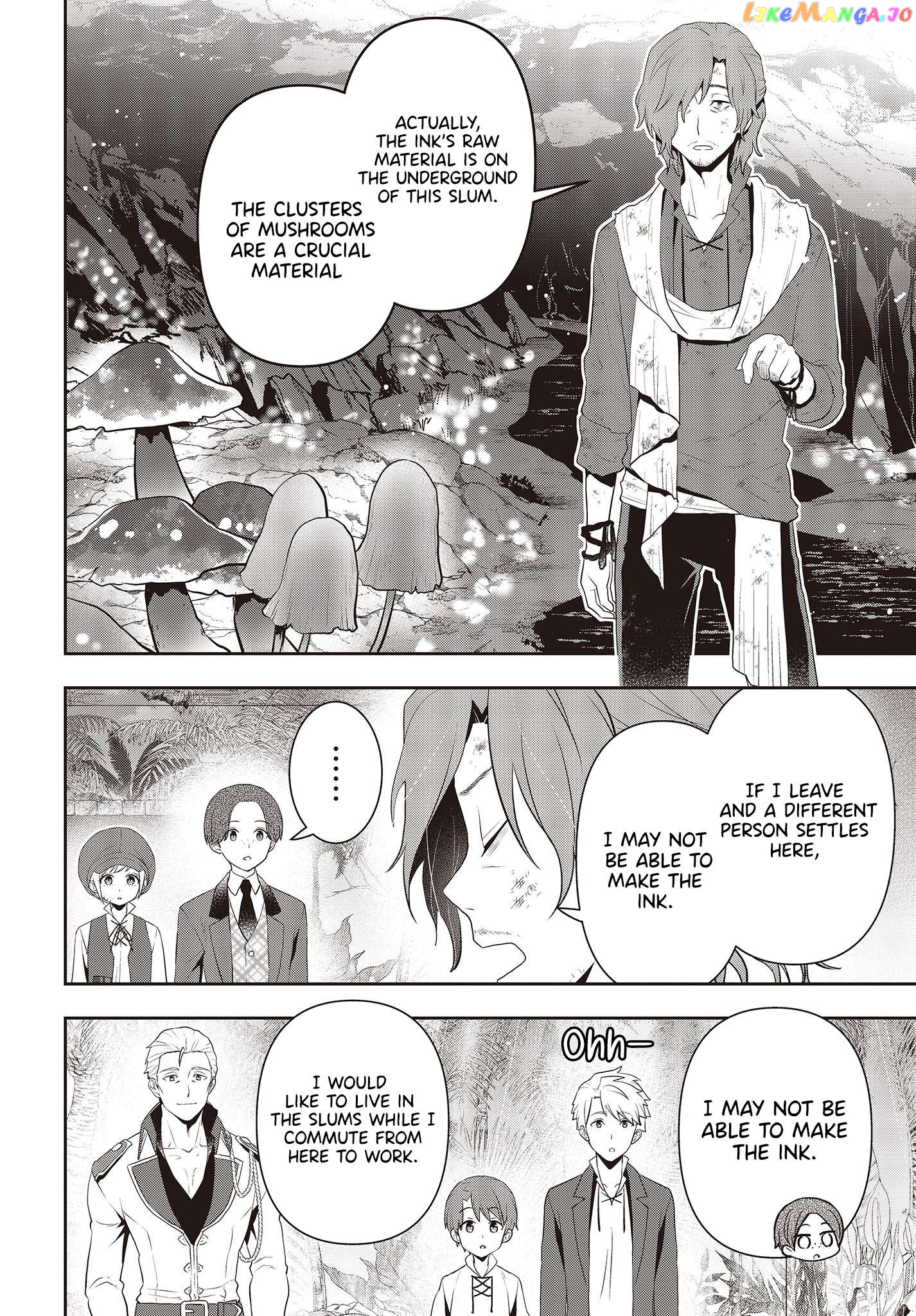 Tanaka Family Reincarnates chapter 38 - page 3