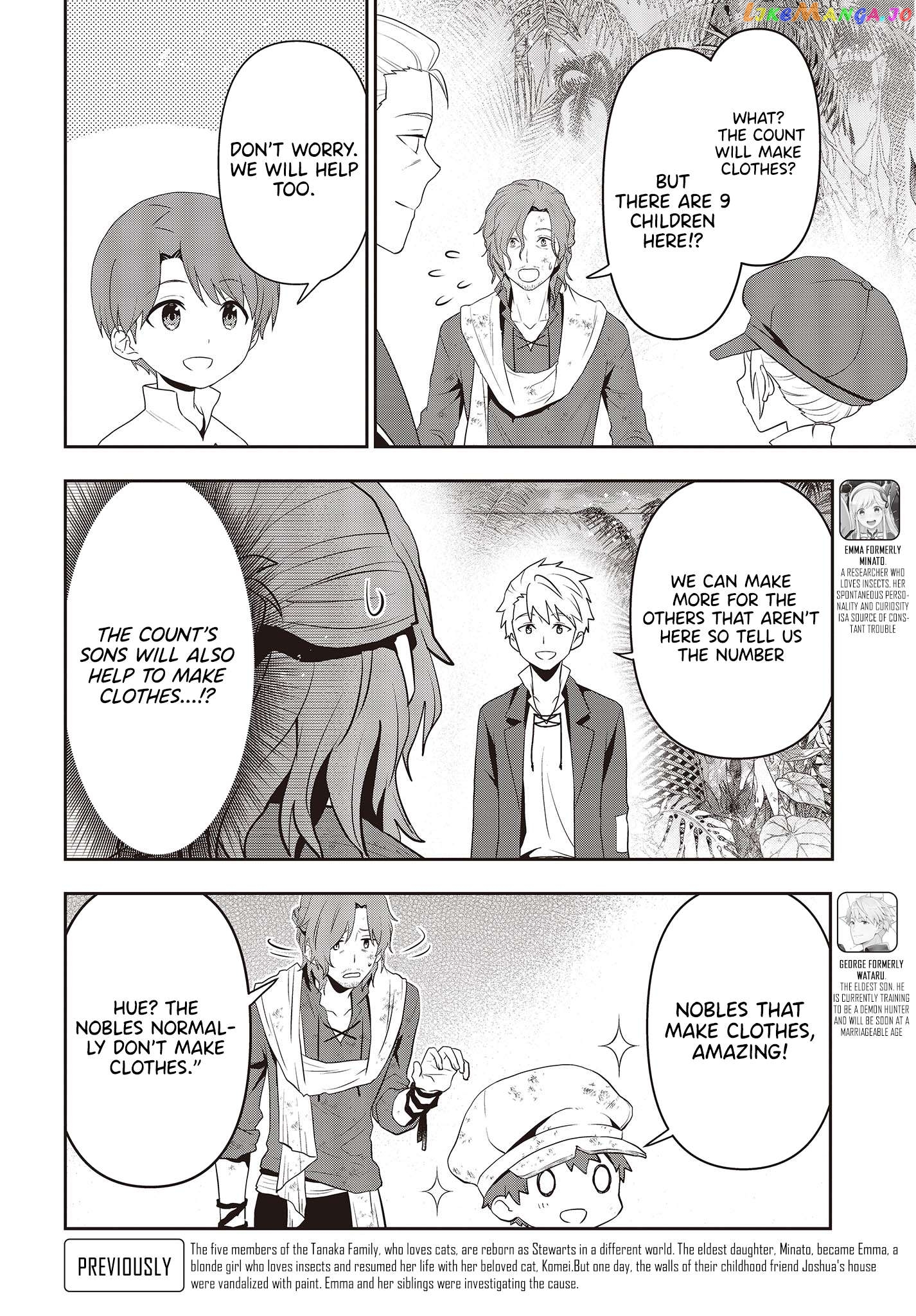 Tanaka Family Reincarnates chapter 38 - page 7