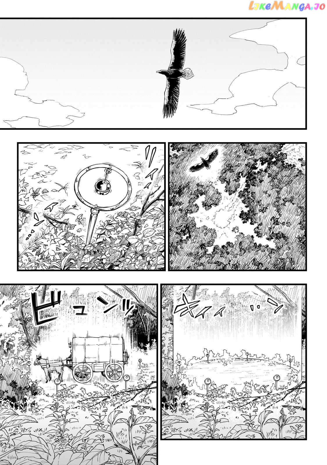 Tensei Akuma no Saikyou Yuusha Ikusei Keikaku chapter 1 - page 5
