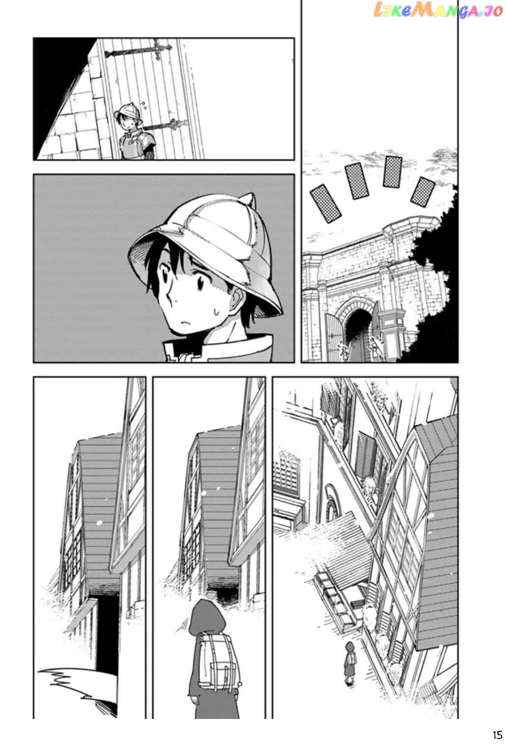 Hikikomori Renkinjutsushi wa Hikikomorenai – Oie de Nonbiri Shitai Funtouki chapter 1 - page 16