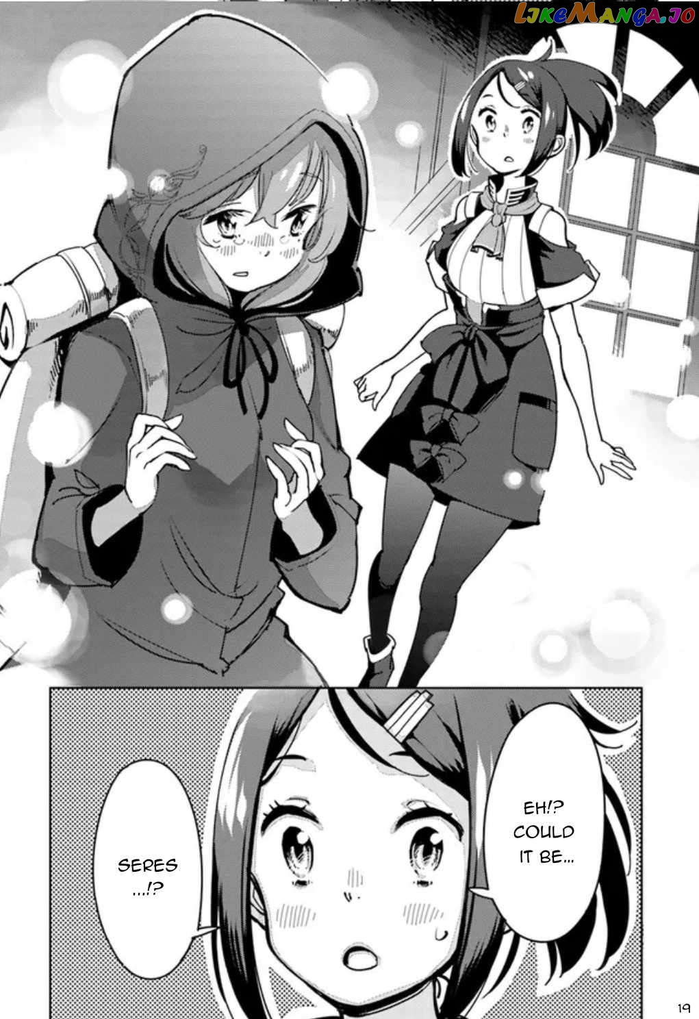 Hikikomori Renkinjutsushi wa Hikikomorenai – Oie de Nonbiri Shitai Funtouki chapter 1 - page 20