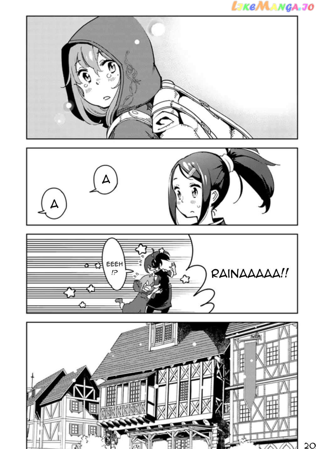 Hikikomori Renkinjutsushi wa Hikikomorenai – Oie de Nonbiri Shitai Funtouki chapter 1 - page 21