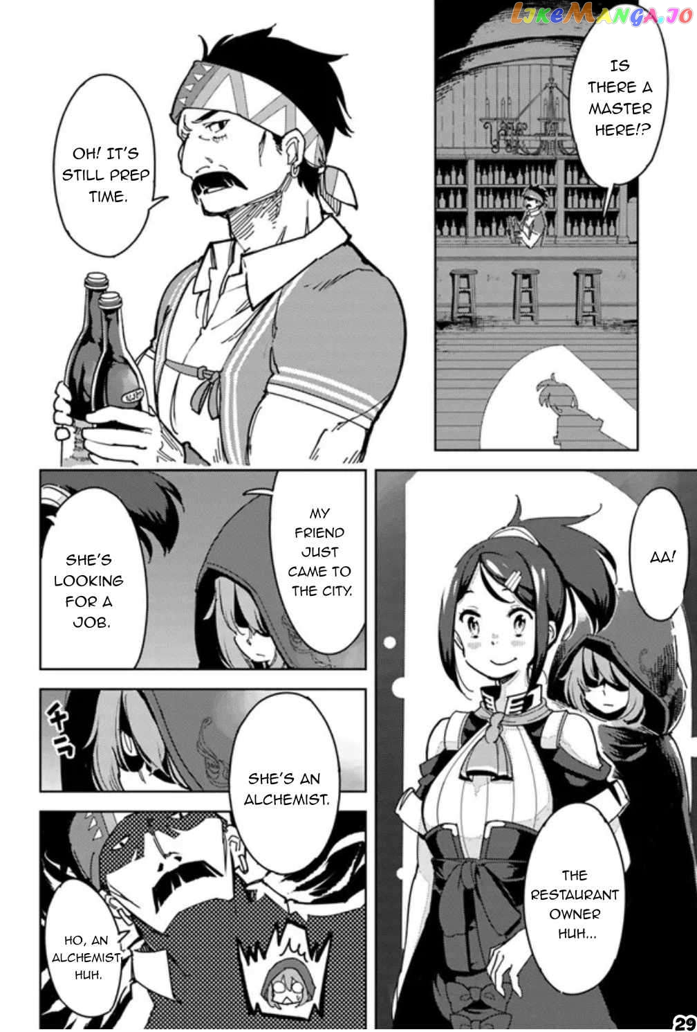 Hikikomori Renkinjutsushi wa Hikikomorenai – Oie de Nonbiri Shitai Funtouki chapter 1 - page 30