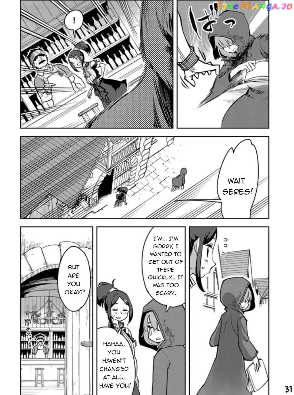 Hikikomori Renkinjutsushi wa Hikikomorenai – Oie de Nonbiri Shitai Funtouki chapter 1 - page 32