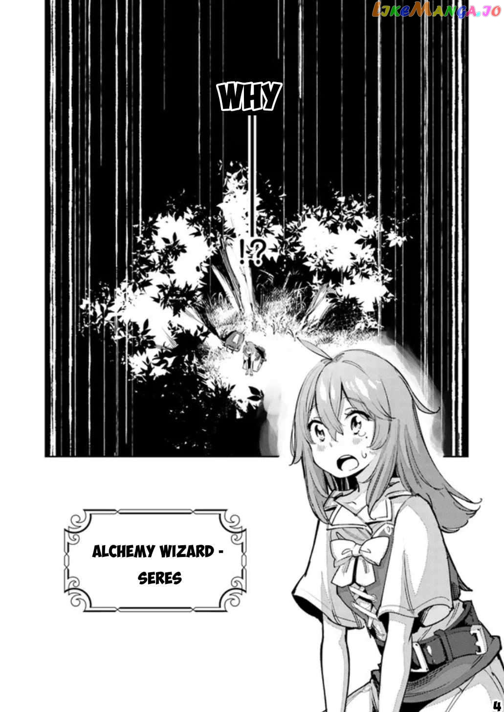 Hikikomori Renkinjutsushi wa Hikikomorenai – Oie de Nonbiri Shitai Funtouki chapter 1 - page 5