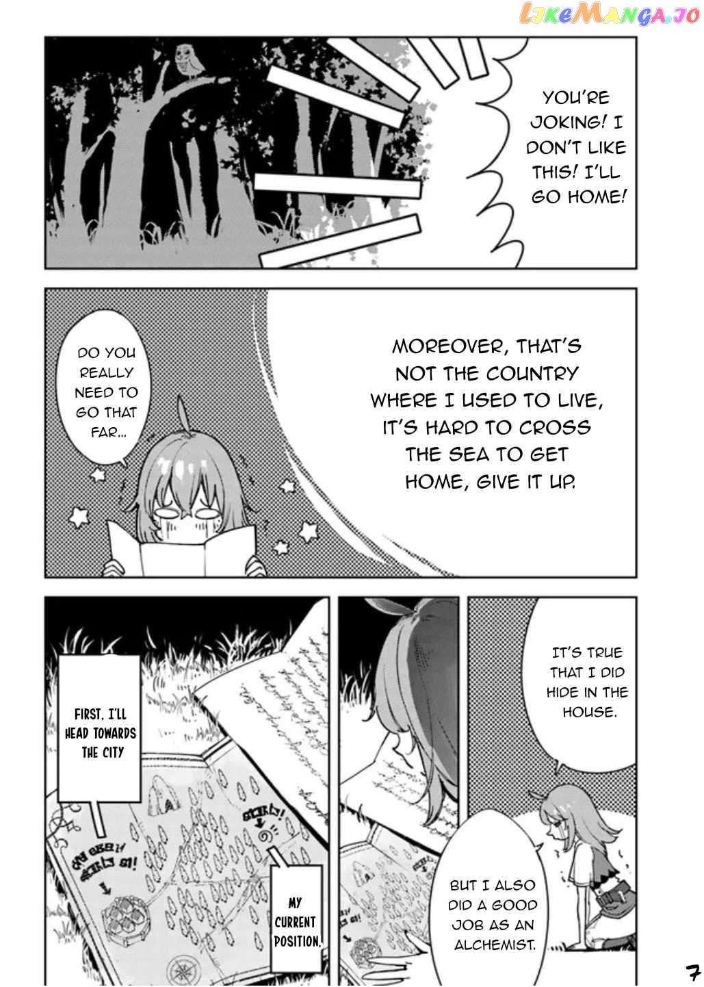 Hikikomori Renkinjutsushi wa Hikikomorenai – Oie de Nonbiri Shitai Funtouki chapter 1 - page 8
