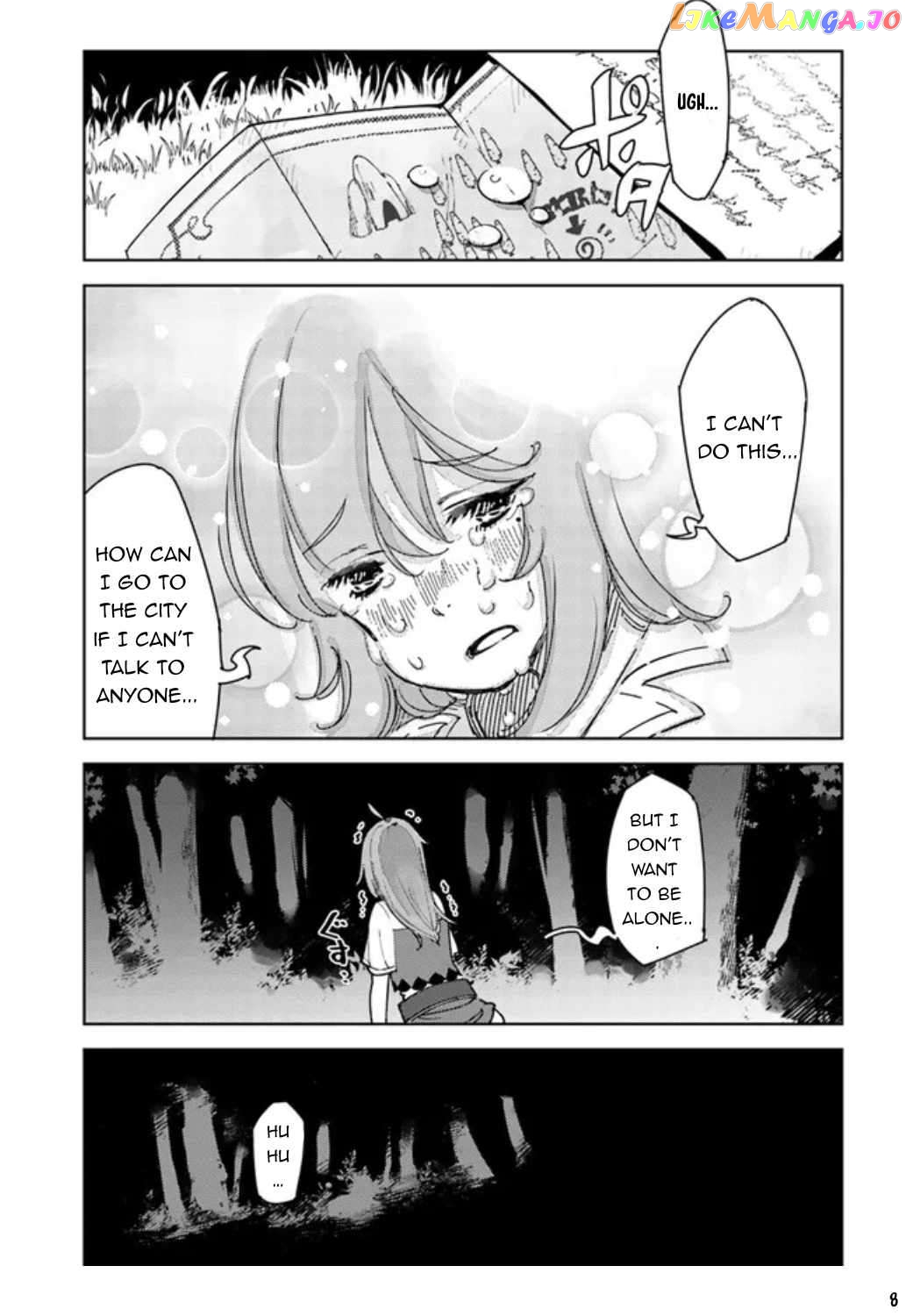 Hikikomori Renkinjutsushi wa Hikikomorenai – Oie de Nonbiri Shitai Funtouki chapter 1 - page 9