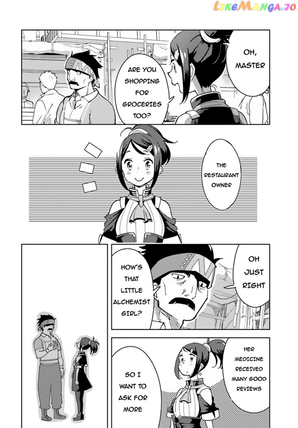 Hikikomori Renkinjutsushi wa Hikikomorenai – Oie de Nonbiri Shitai Funtouki chapter 2 - page 15