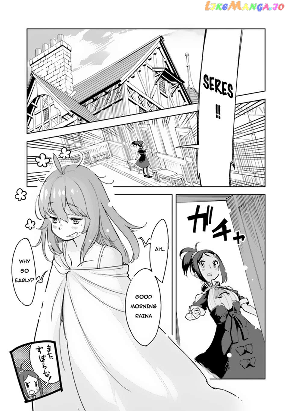 Hikikomori Renkinjutsushi wa Hikikomorenai – Oie de Nonbiri Shitai Funtouki chapter 2 - page 16