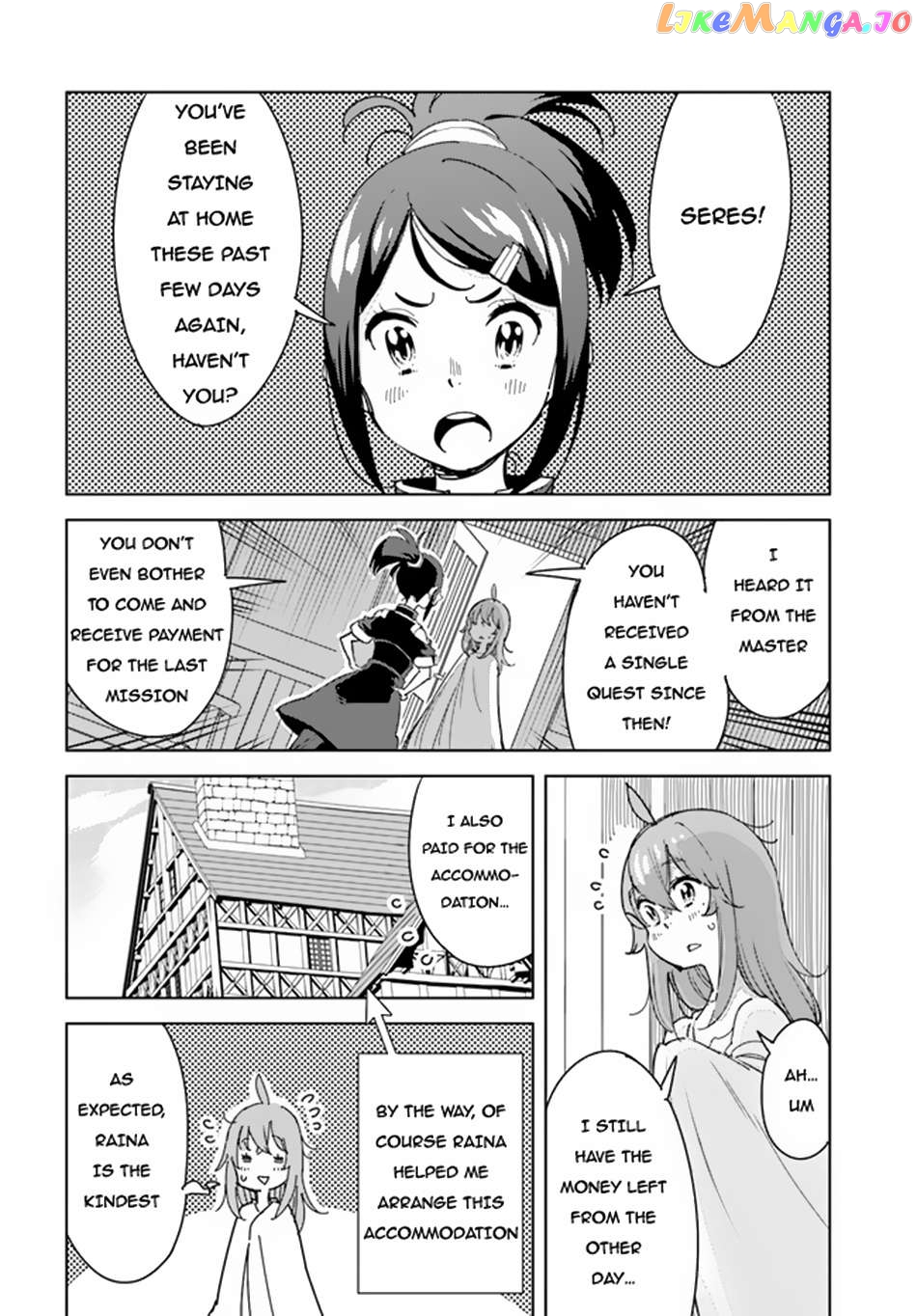 Hikikomori Renkinjutsushi wa Hikikomorenai – Oie de Nonbiri Shitai Funtouki chapter 2 - page 17