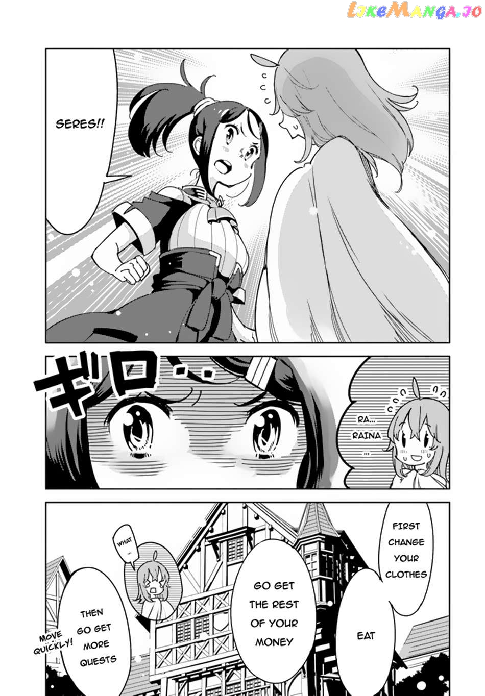 Hikikomori Renkinjutsushi wa Hikikomorenai – Oie de Nonbiri Shitai Funtouki chapter 2 - page 18