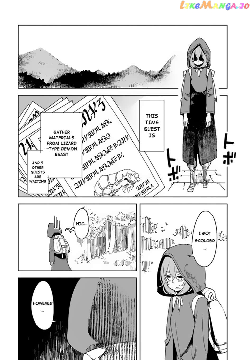Hikikomori Renkinjutsushi wa Hikikomorenai – Oie de Nonbiri Shitai Funtouki chapter 2 - page 19