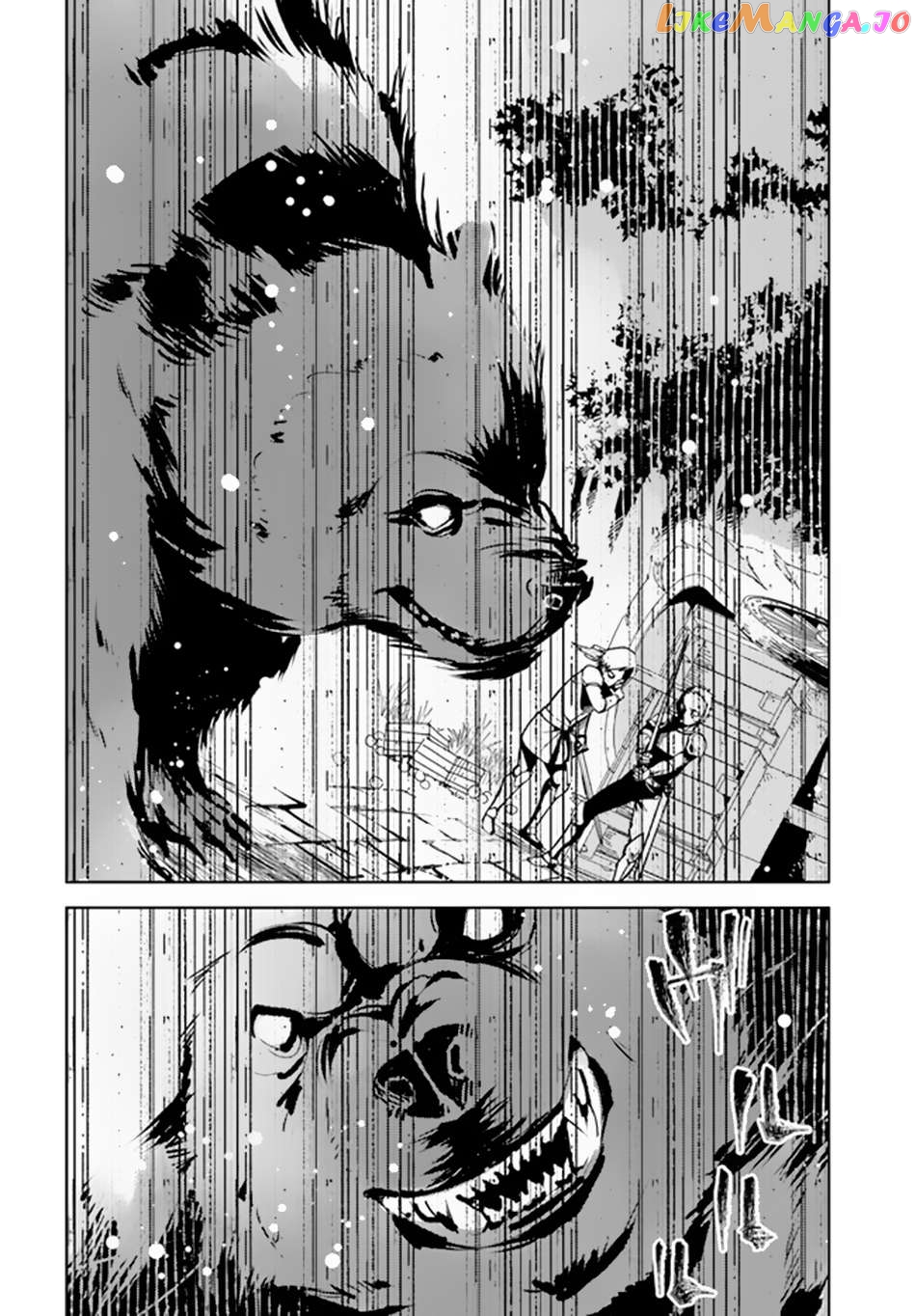 Hikikomori Renkinjutsushi wa Hikikomorenai – Oie de Nonbiri Shitai Funtouki chapter 2 - page 21