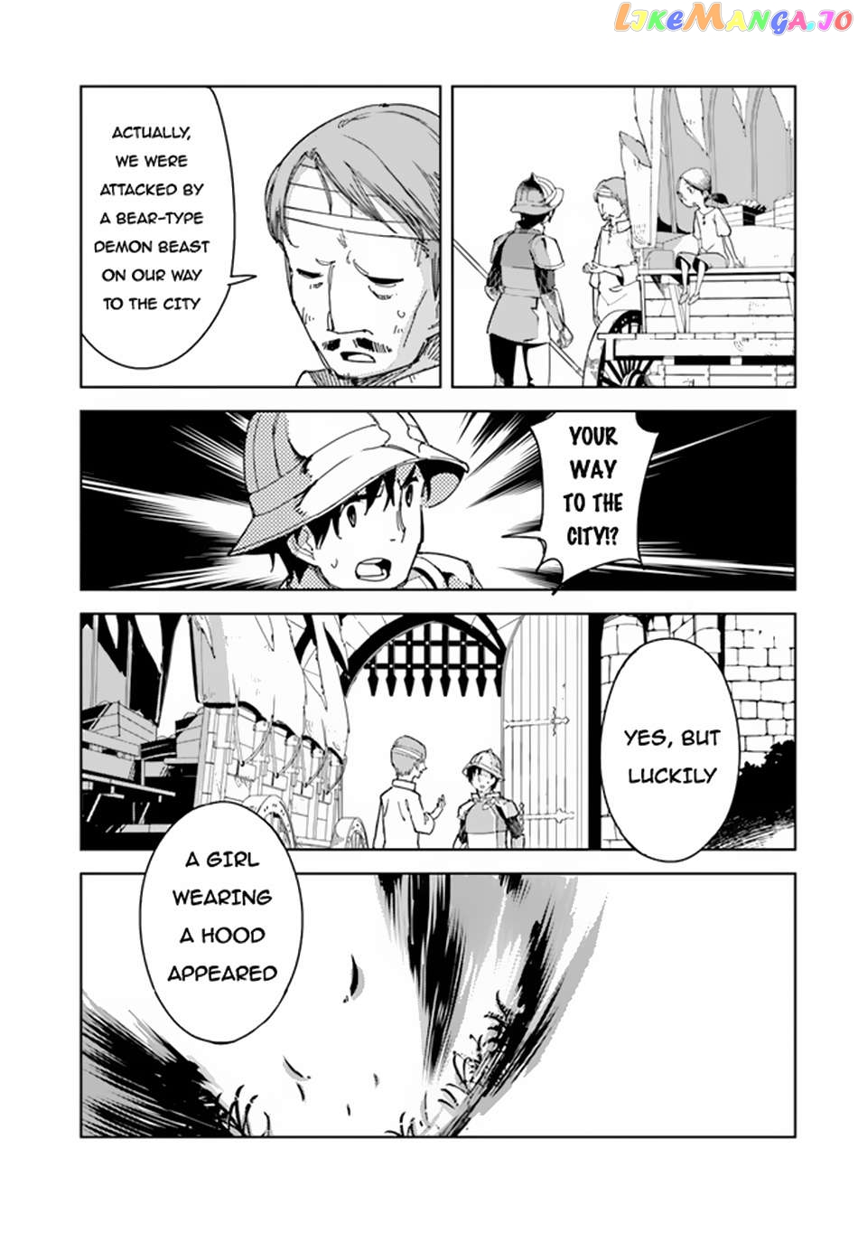 Hikikomori Renkinjutsushi wa Hikikomorenai – Oie de Nonbiri Shitai Funtouki chapter 2 - page 26