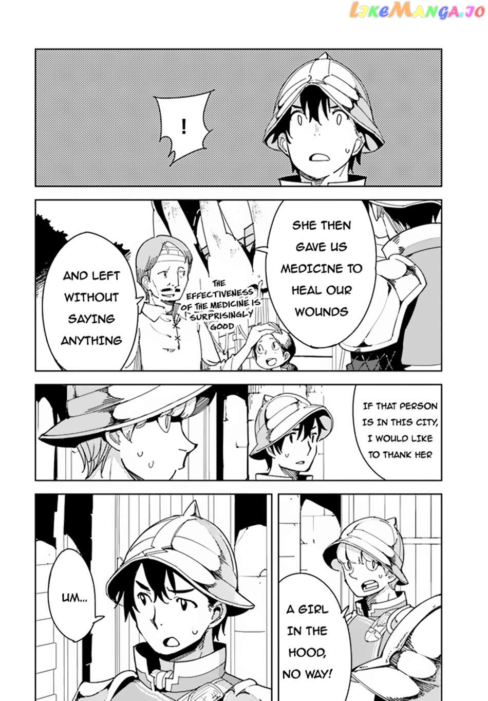 Hikikomori Renkinjutsushi wa Hikikomorenai – Oie de Nonbiri Shitai Funtouki chapter 2 - page 29