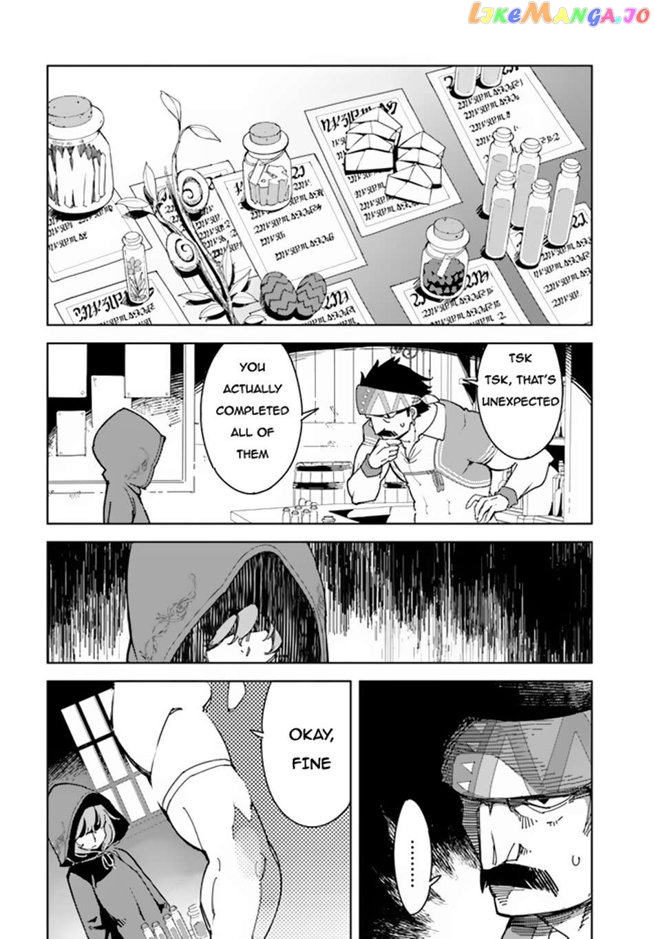Hikikomori Renkinjutsushi wa Hikikomorenai – Oie de Nonbiri Shitai Funtouki chapter 2 - page 5