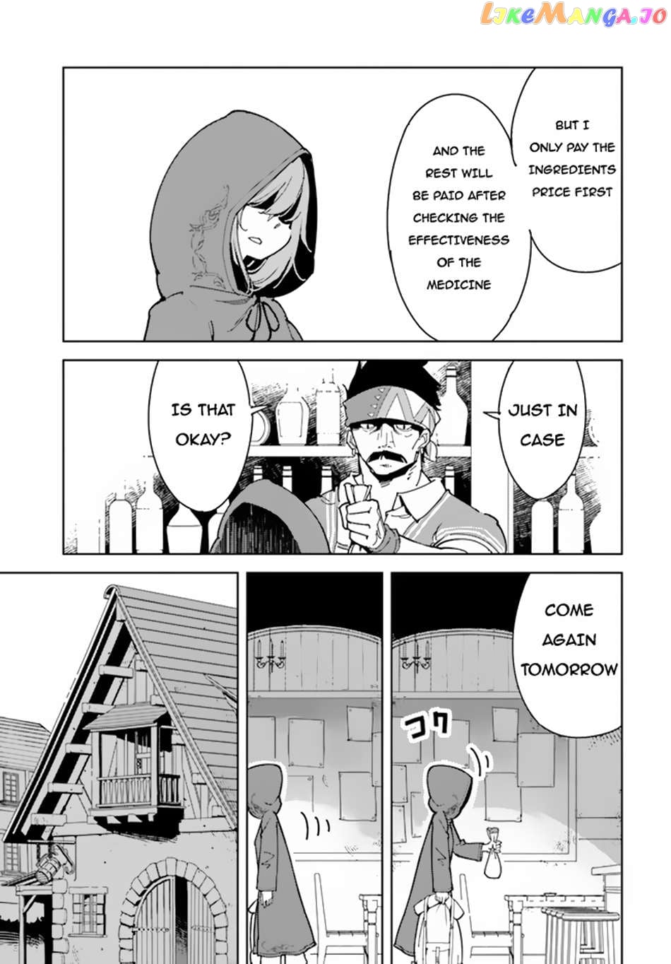 Hikikomori Renkinjutsushi wa Hikikomorenai – Oie de Nonbiri Shitai Funtouki chapter 2 - page 6