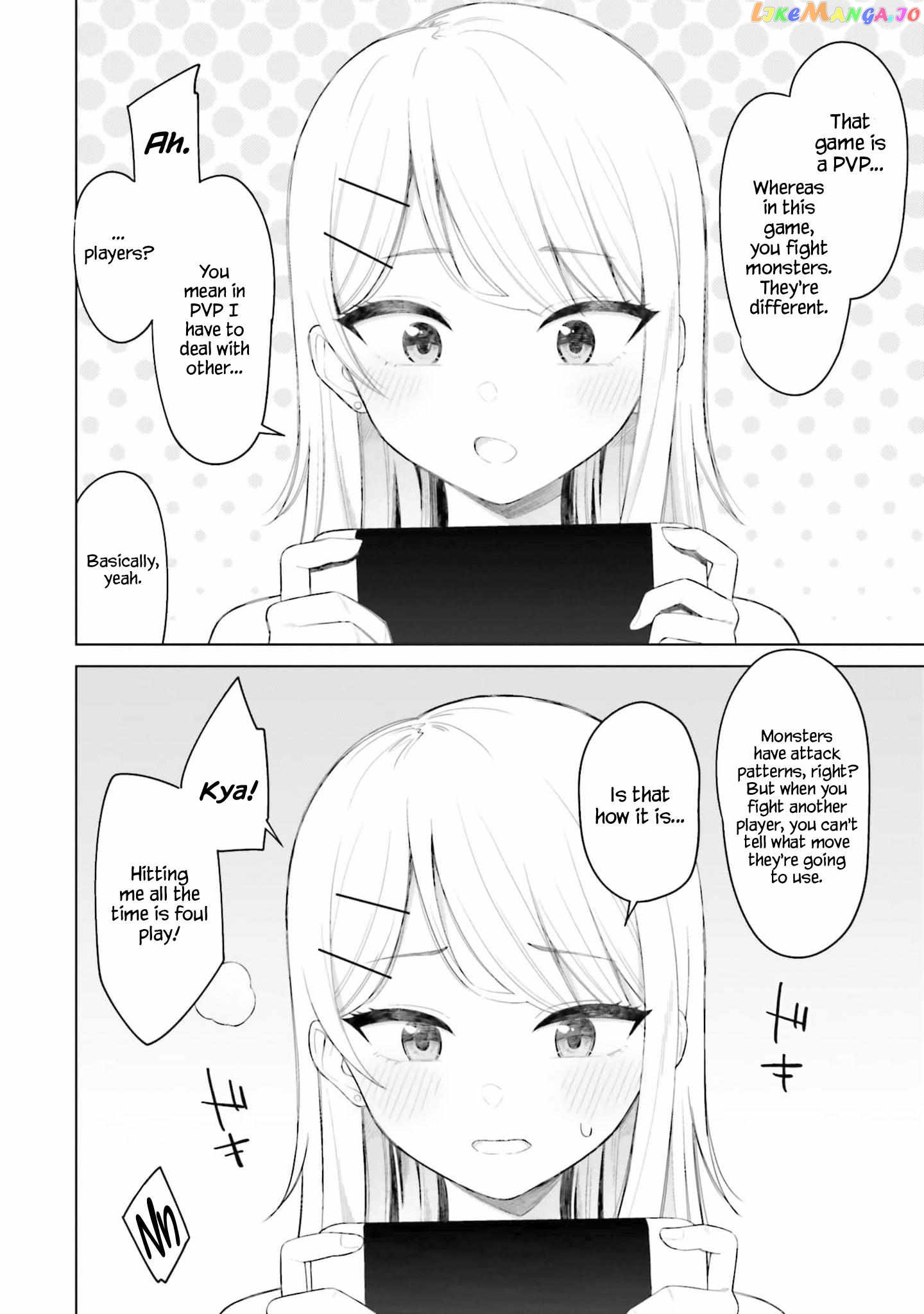 Onna Tomodachi Wa Tanomeba Igaito Yarasete Kureru Chapter 3 - page 3