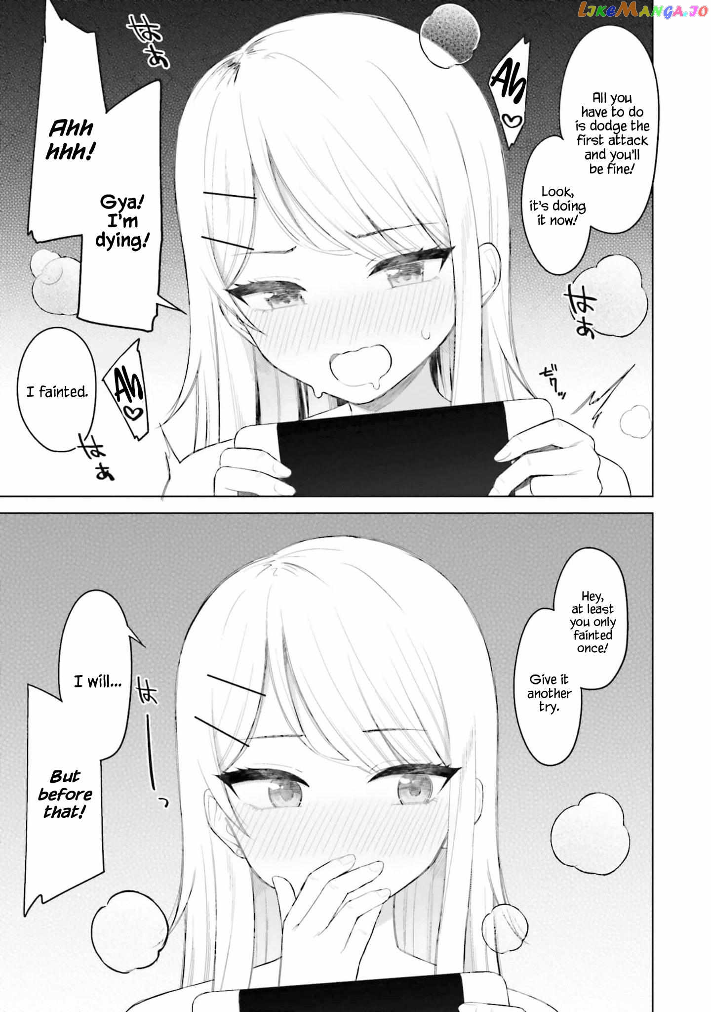 Onna Tomodachi Wa Tanomeba Igaito Yarasete Kureru Chapter 3 - page 4