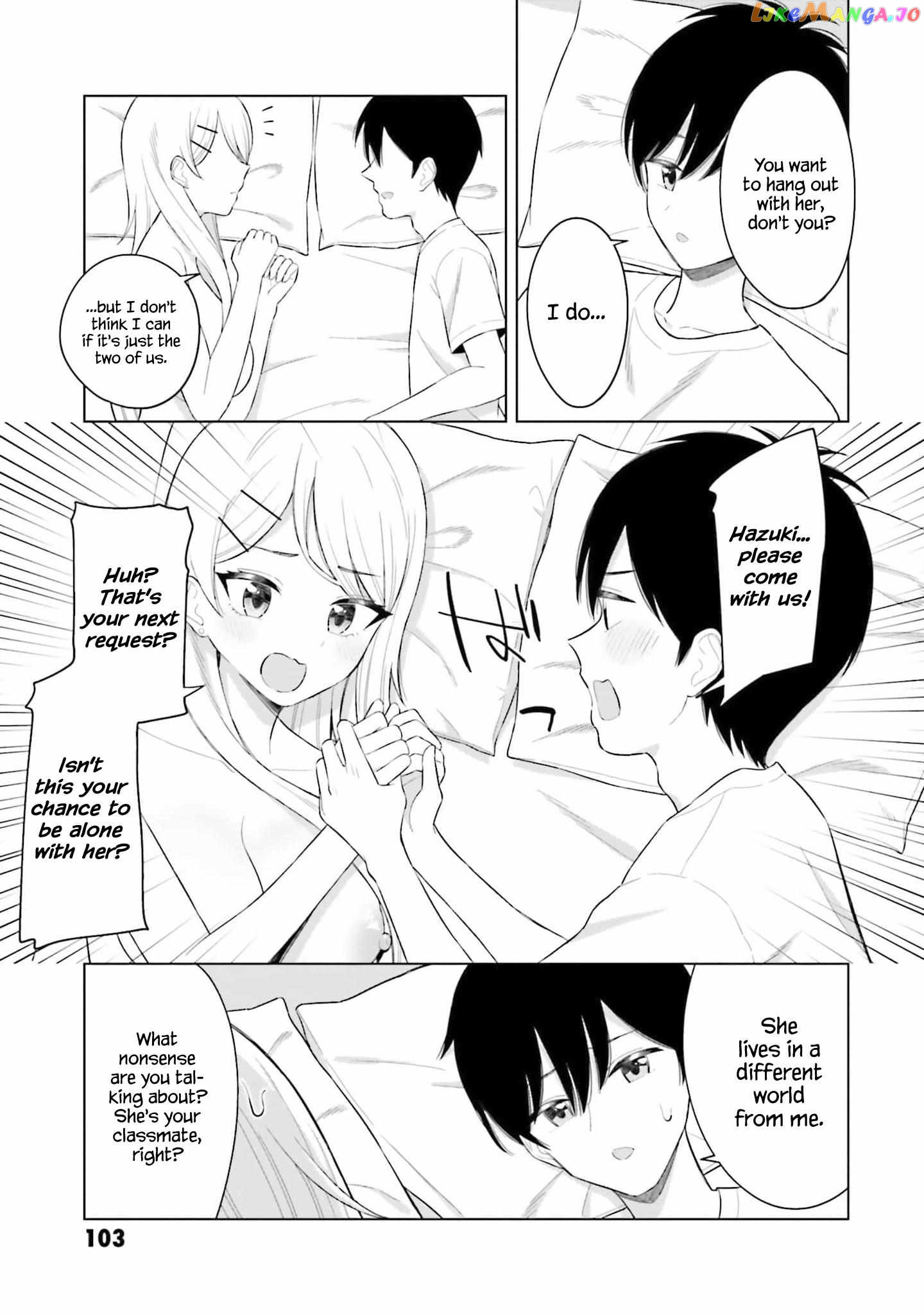 Onna Tomodachi Wa Tanomeba Igaito Yarasete Kureru Chapter 4 - page 16