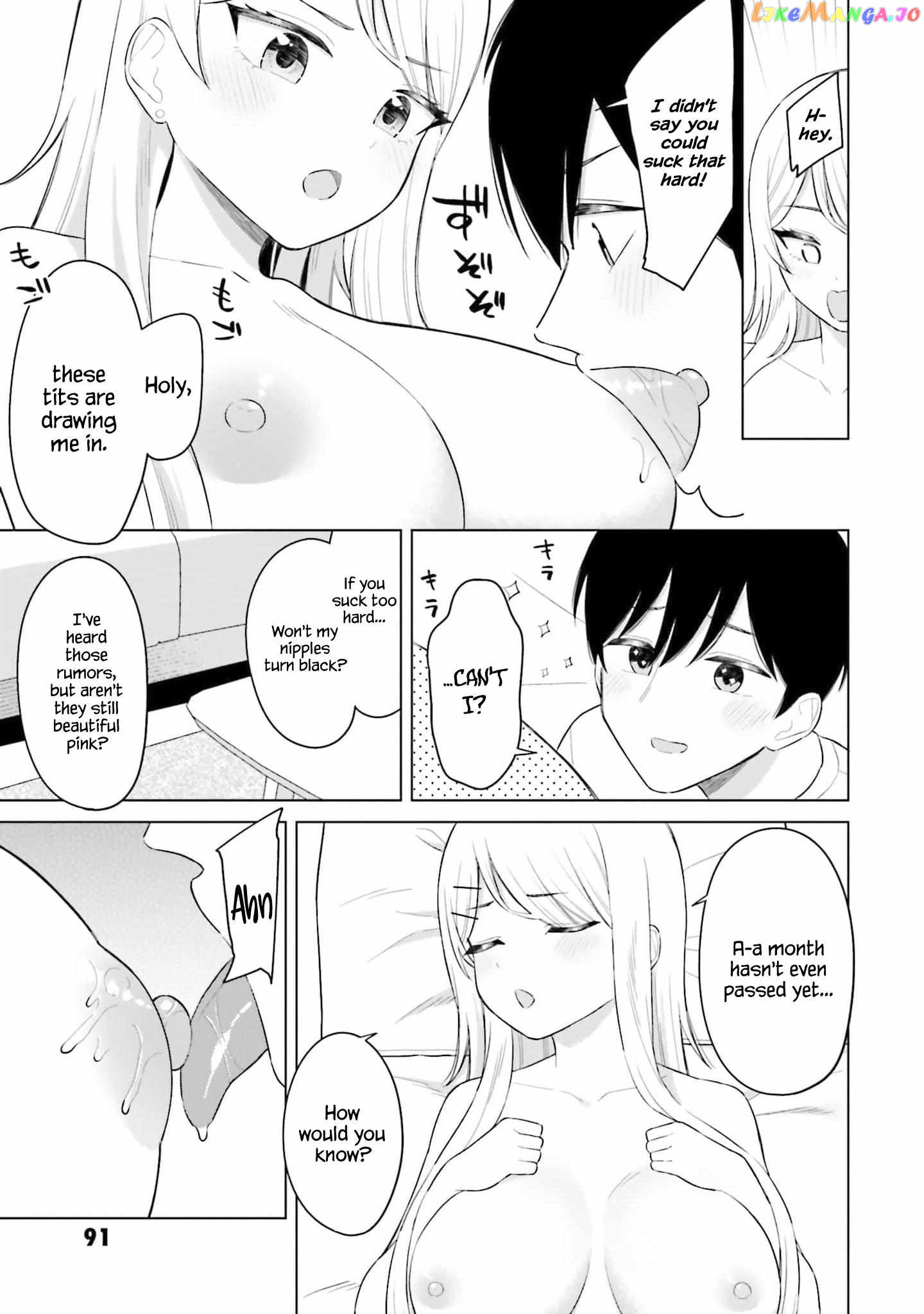 Onna Tomodachi Wa Tanomeba Igaito Yarasete Kureru Chapter 4 - page 4